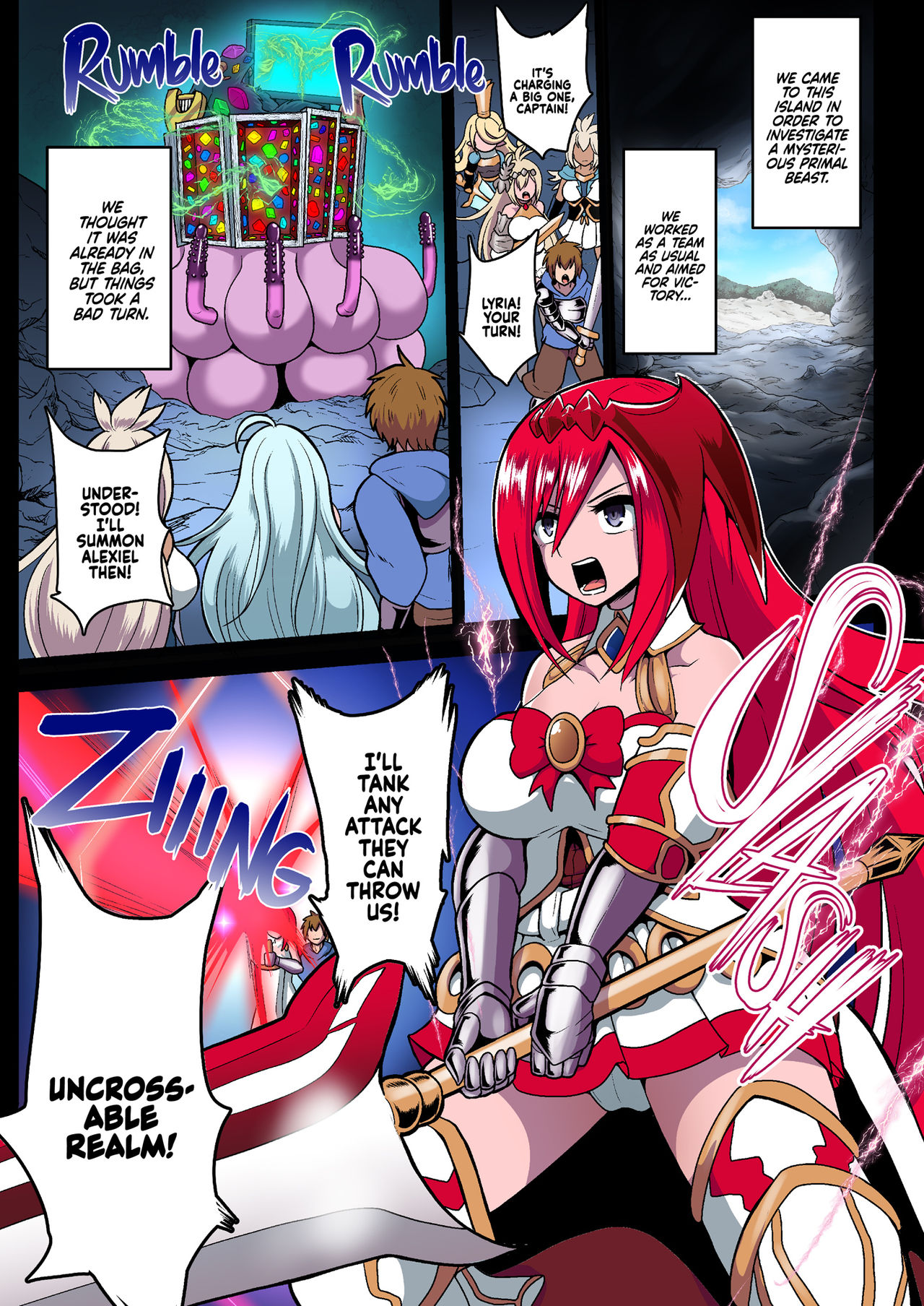 Kikuudan Zenmetsu! Nazo no Seishoujuu Sicoli-Onahoka! Full Color Ban page 3 full
