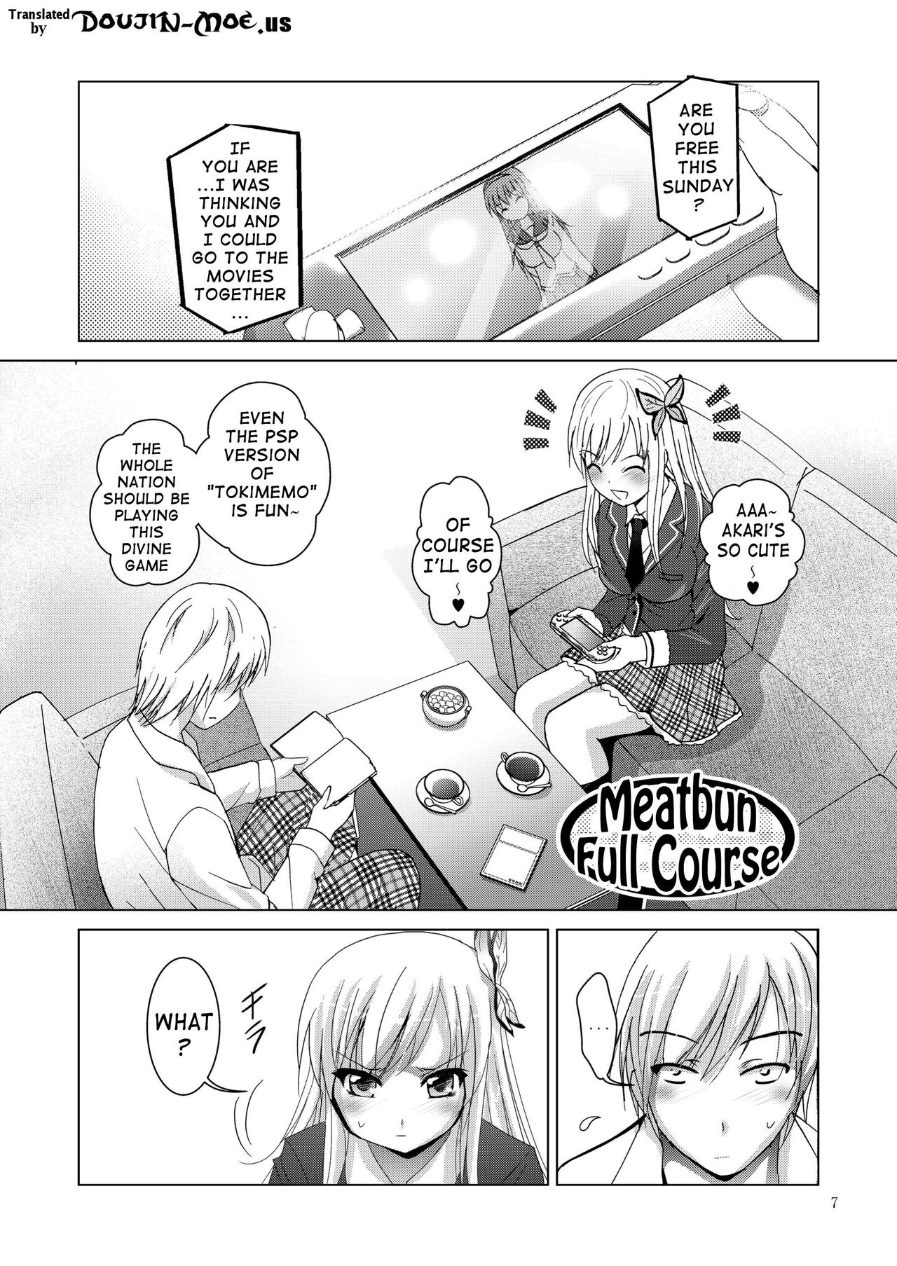 MOUSOU THEATER 31 page 6 full