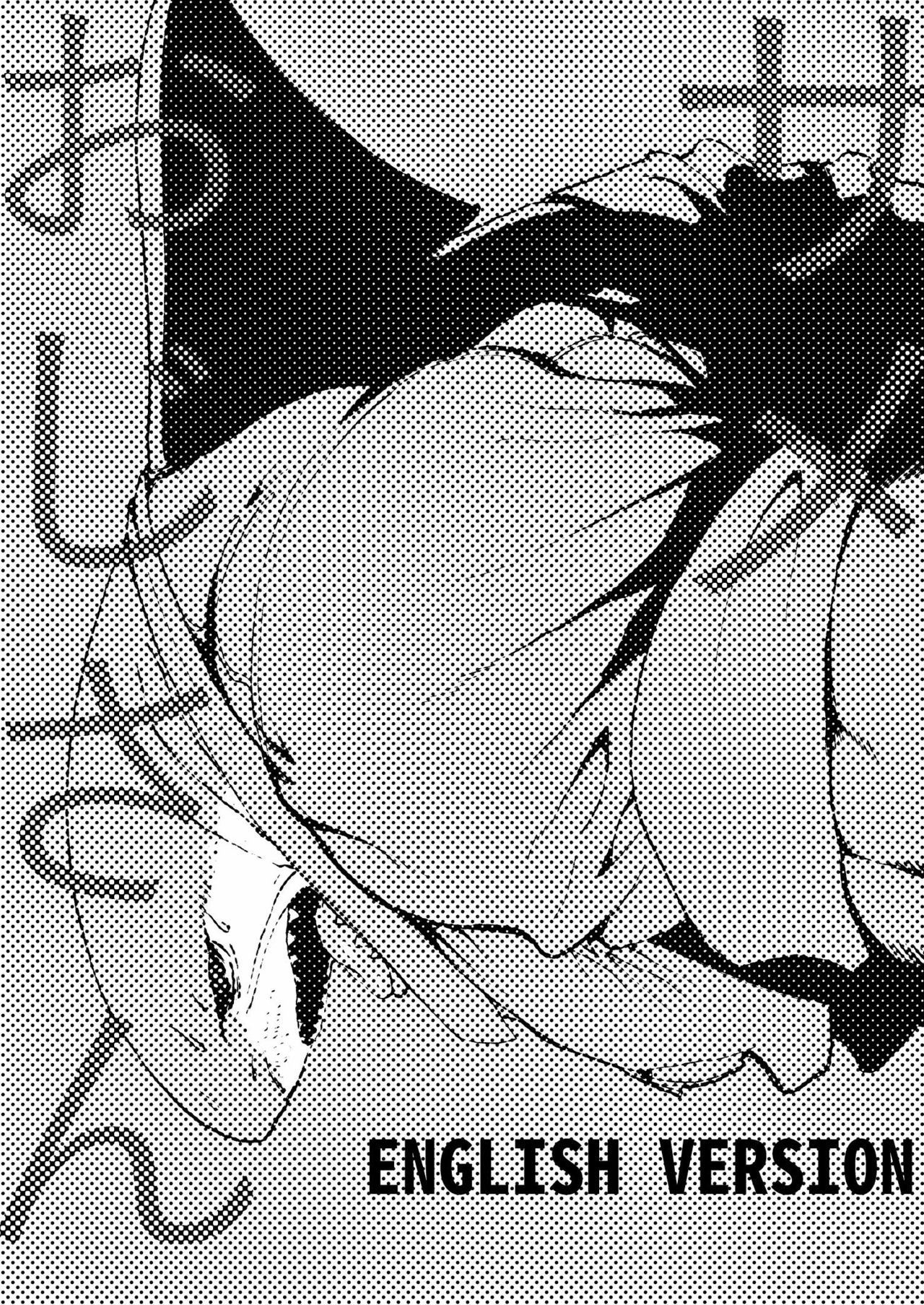 Same ojisan | 鲨鱼大叔 page 2 full