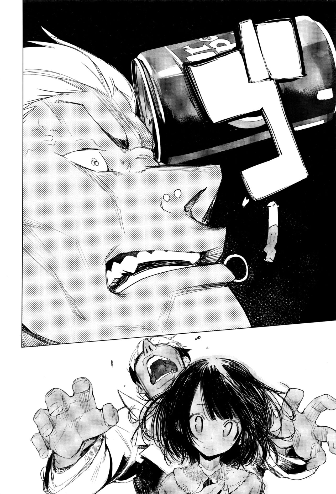 Mayuyuu no Housoku | Mayuyuu's Laws page 5 full