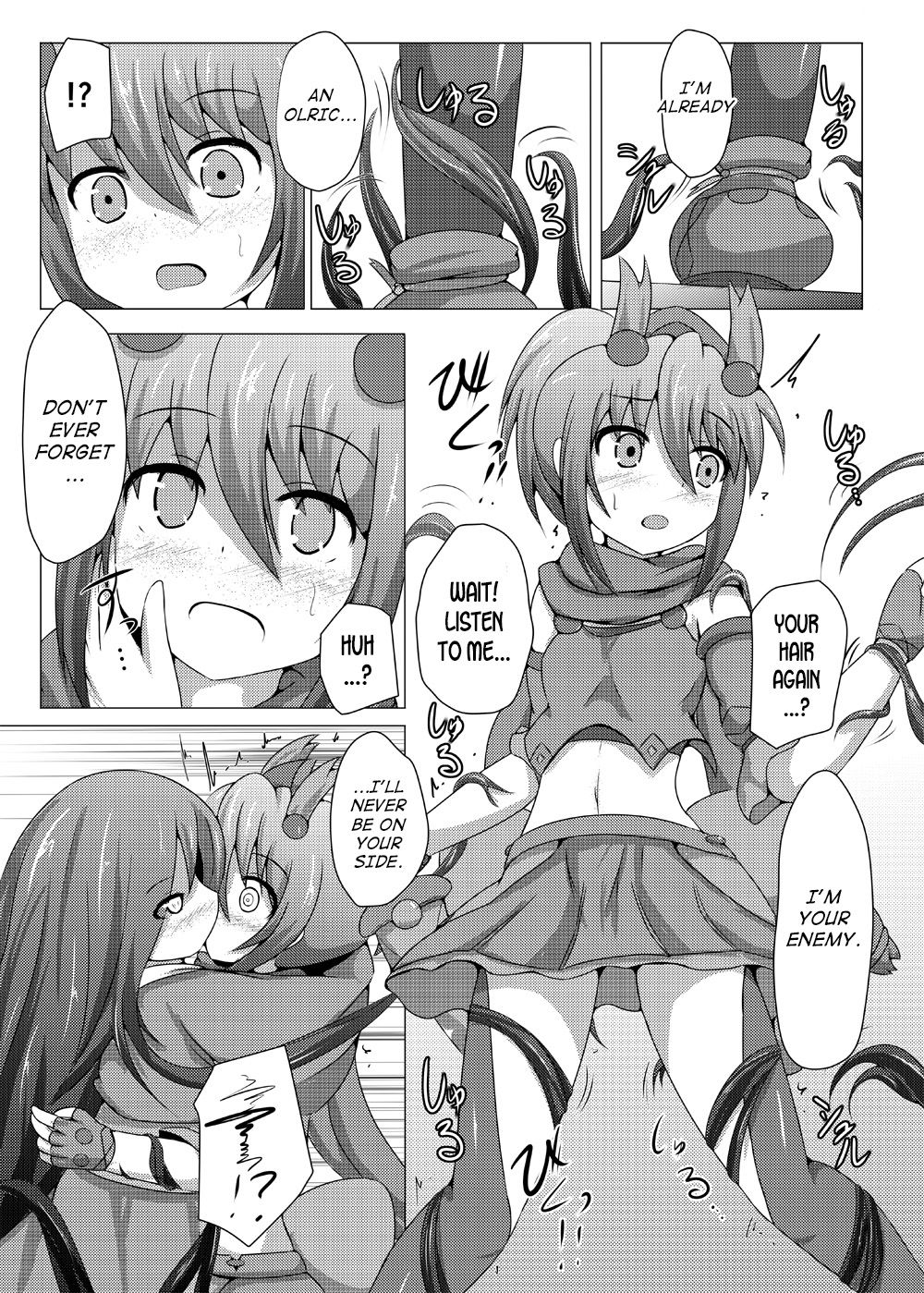 Karen Kishou Quarta Ametus #6 page 6 full