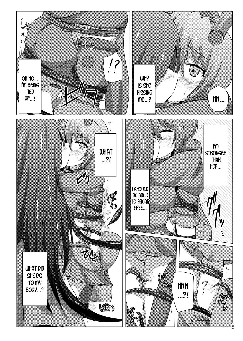 Karen Kishou Quarta Ametus #6 page 7 full