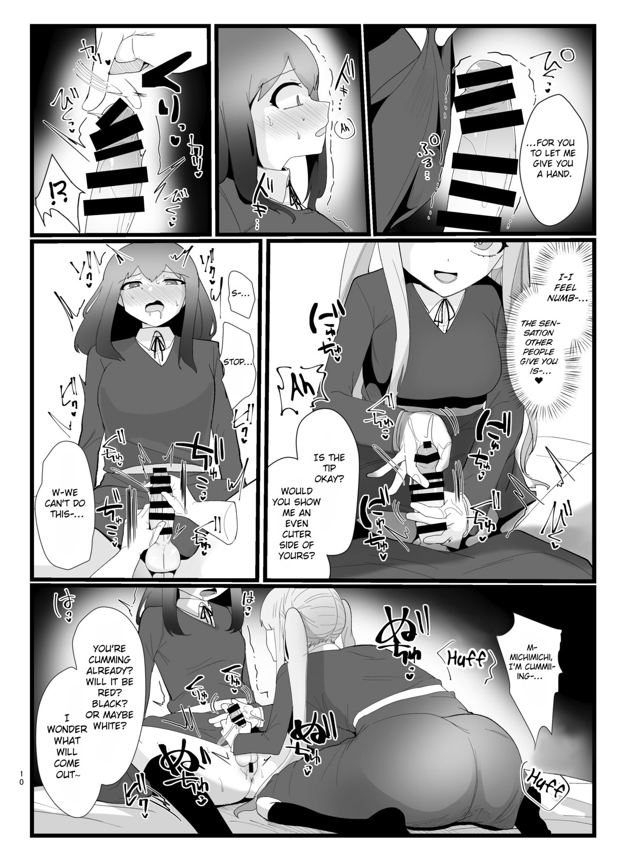 Succubus-san to Futanari Iinchou page 10 full