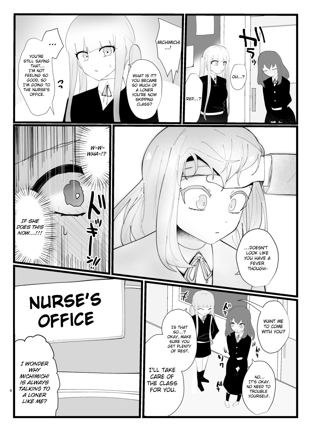 Succubus-san to Futanari Iinchou page 4 full
