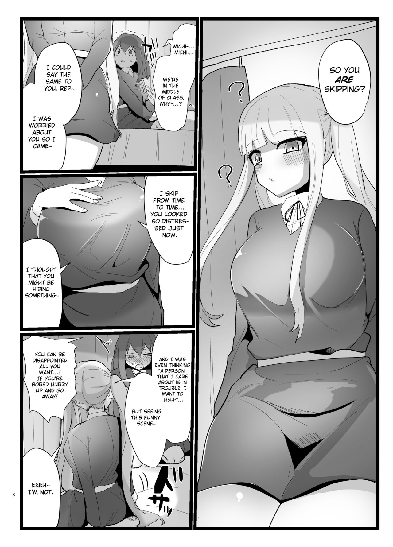 Succubus-san to Futanari Iinchou page 8 full