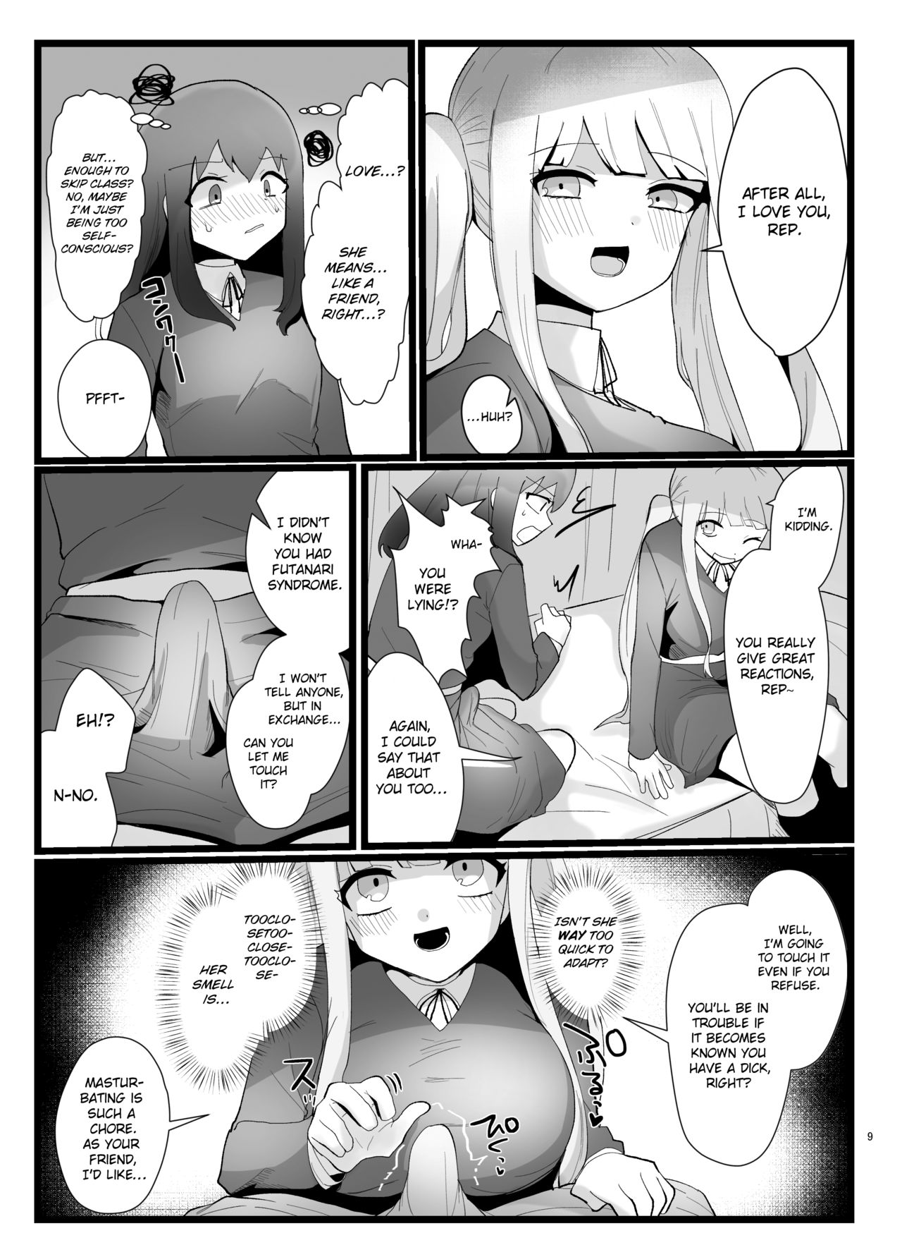 Succubus-san to Futanari Iinchou page 9 full