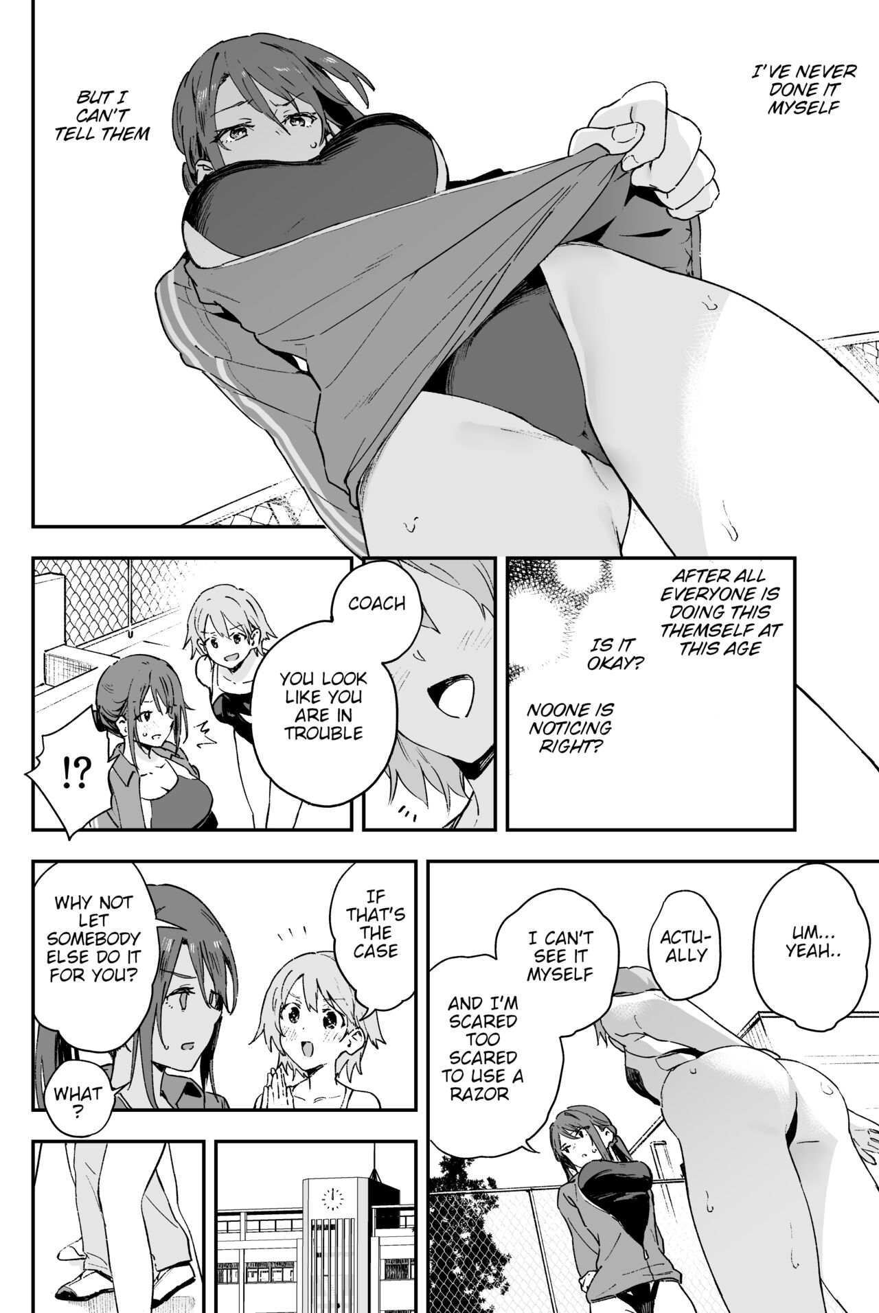 Cool-kei Onee-san ni wa Dare ni mo Ienai Nayami ga Aru. | Cool Onee-san has a problem that I can't tell anyone page 5 full