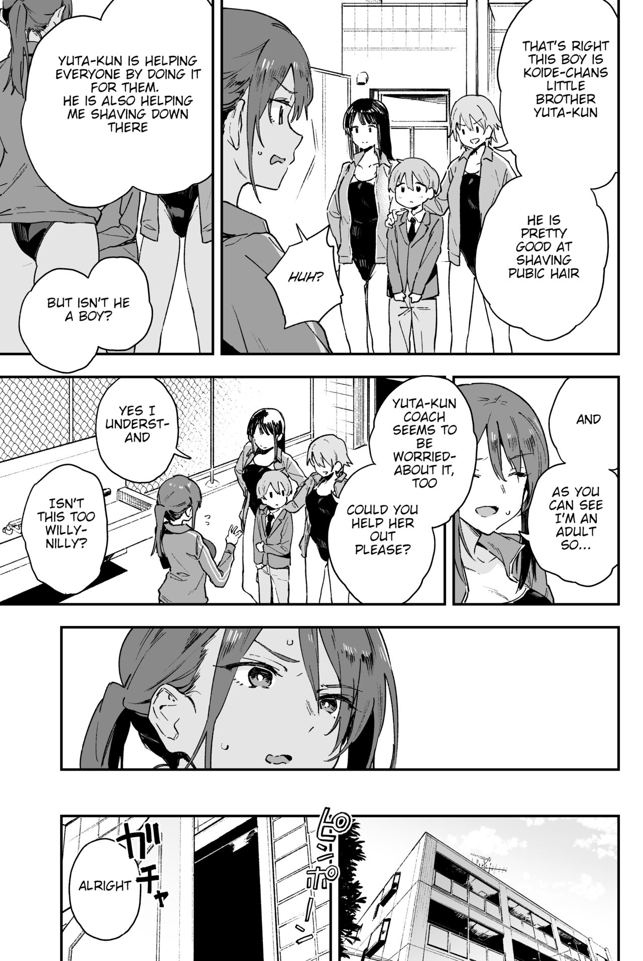 Cool-kei Onee-san ni wa Dare ni mo Ienai Nayami ga Aru. | Cool Onee-san has a problem that I can't tell anyone page 6 full