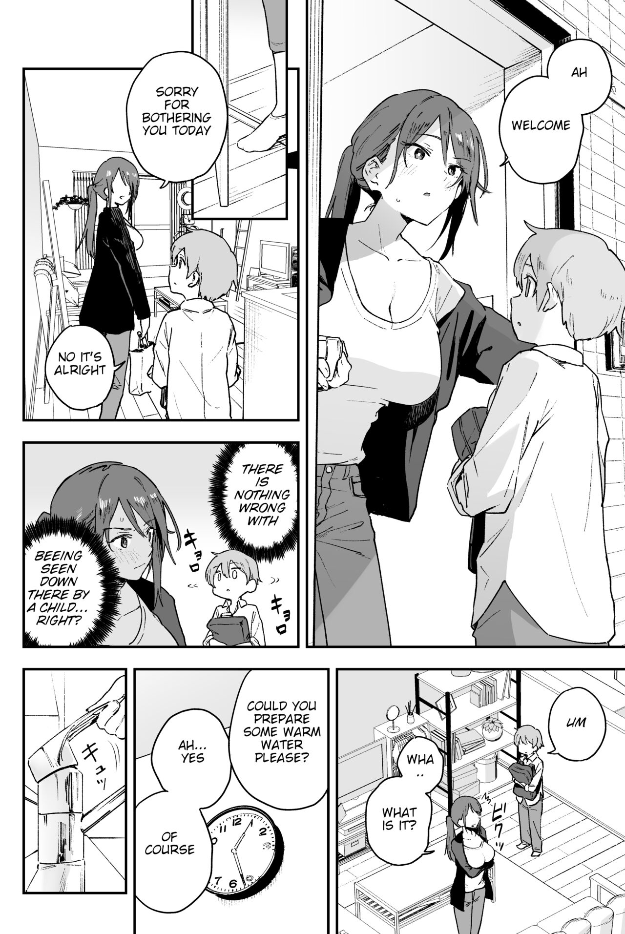 Cool-kei Onee-san ni wa Dare ni mo Ienai Nayami ga Aru. | Cool Onee-san has a problem that I can't tell anyone page 7 full