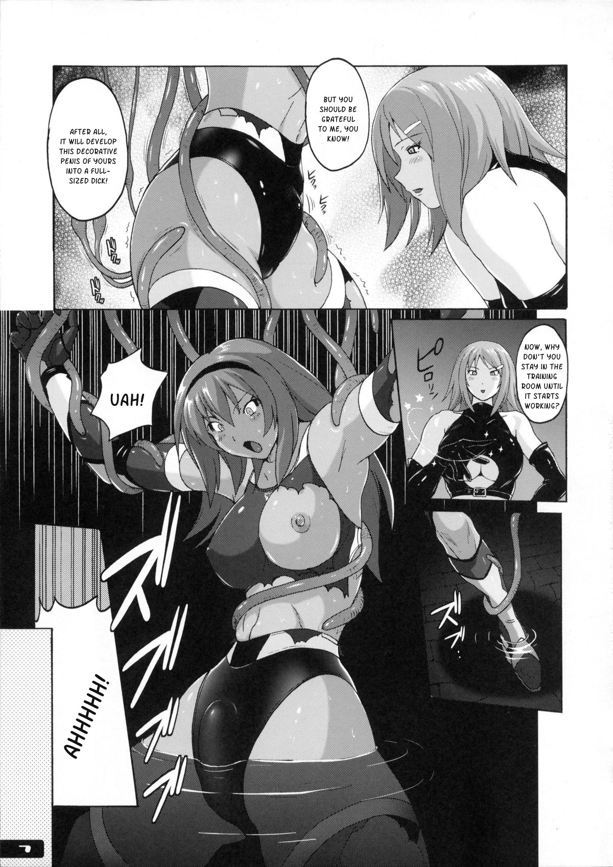 Pitapita Kyouei Mizugi Senshi 2  =Kusanyagi= page 6 full