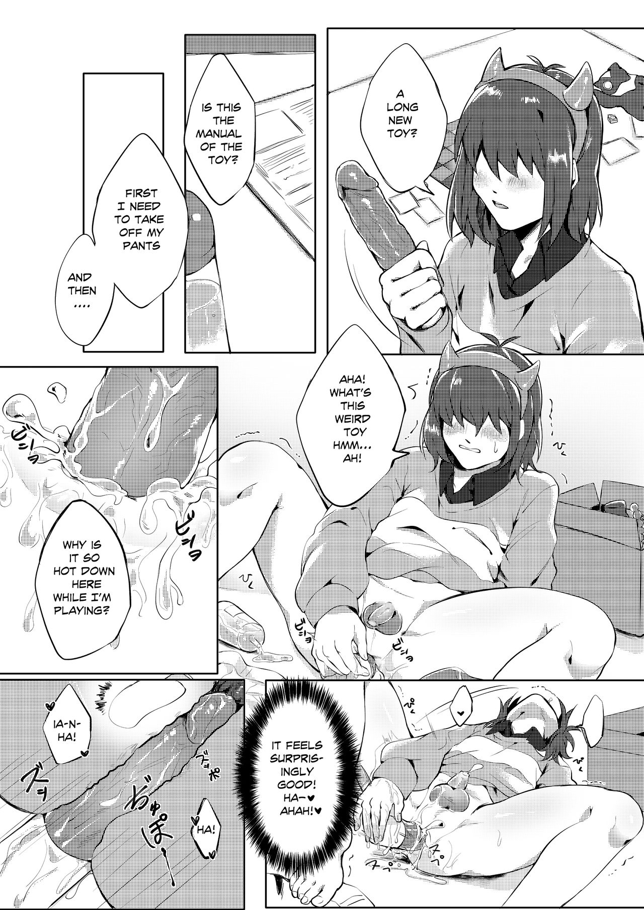 Motto Kris to Ecchi Shiyou! Onii-chan~ page 4 full