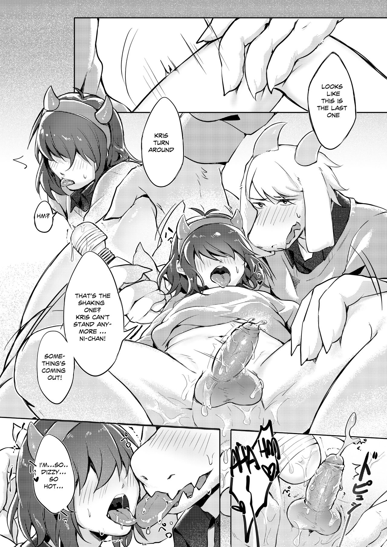 Motto Kris to Ecchi Shiyou! Onii-chan~ page 8 full