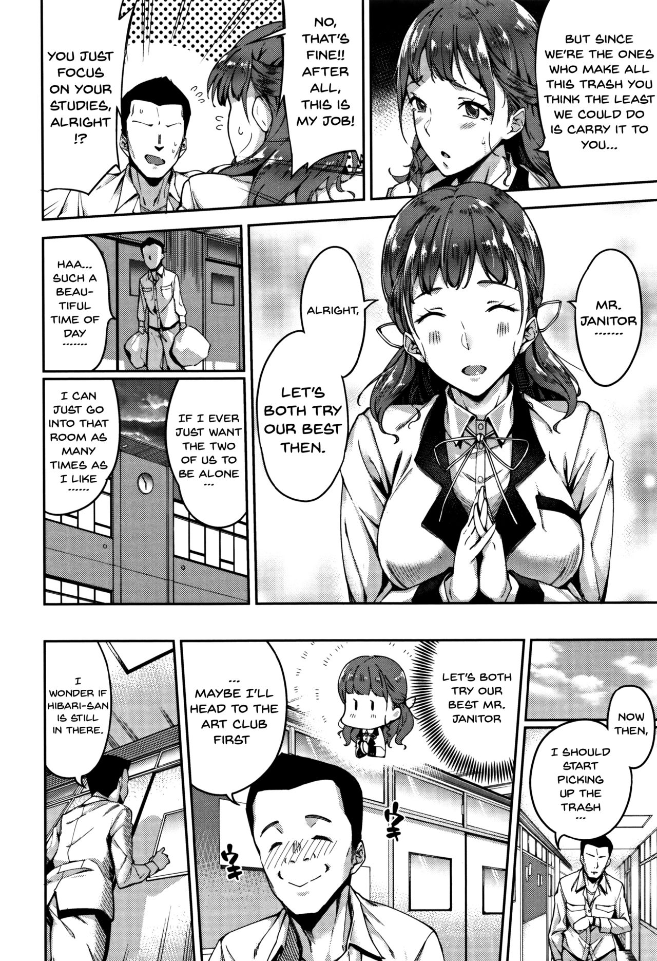 Ai ga Nakutemo Ecchi wa Dekiru! - Even if There is No Love You Can H! page 6 full
