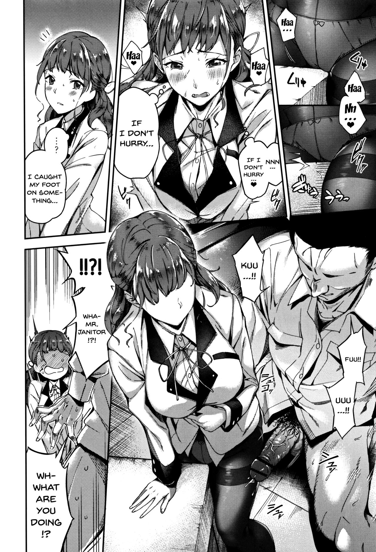 Ai ga Nakutemo Ecchi wa Dekiru! - Even if There is No Love You Can H! page 8 full