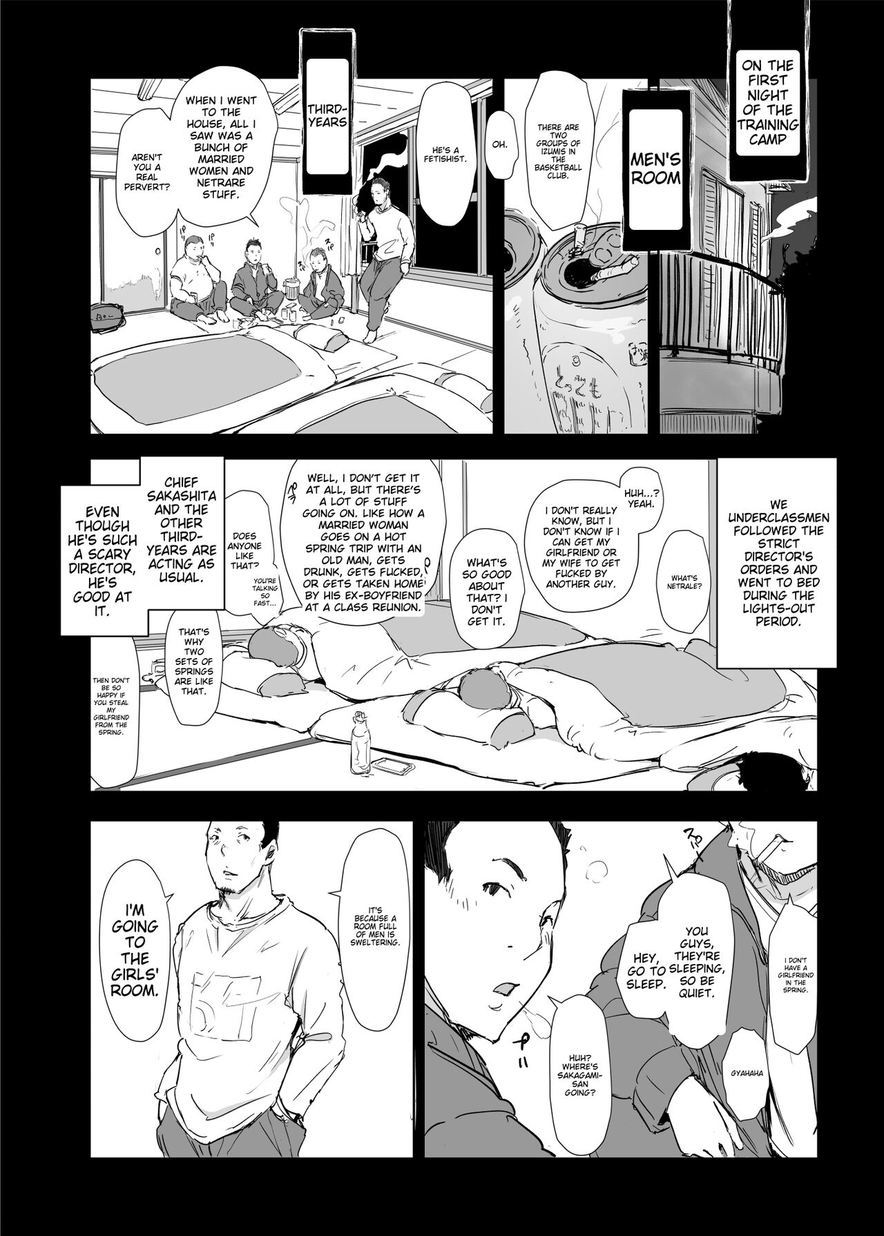 Boku no Kanojo wa Yakyuubu Manager ver. 2.2 | Is the Er.2.2. Of the Baseball Manager page 10 full