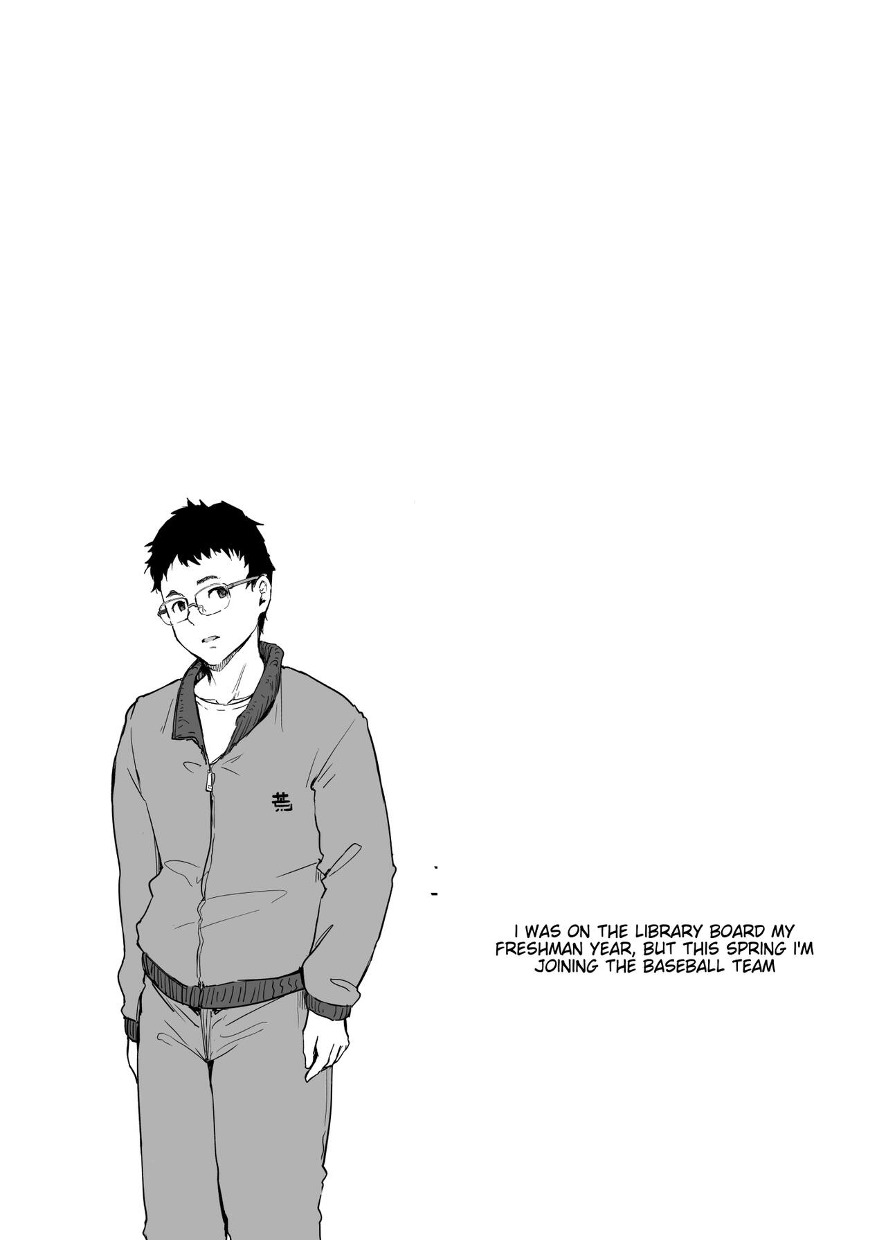 Boku no Kanojo wa Yakyuubu Manager ver. 2.2 | Is the Er.2.2. Of the Baseball Manager page 4 full