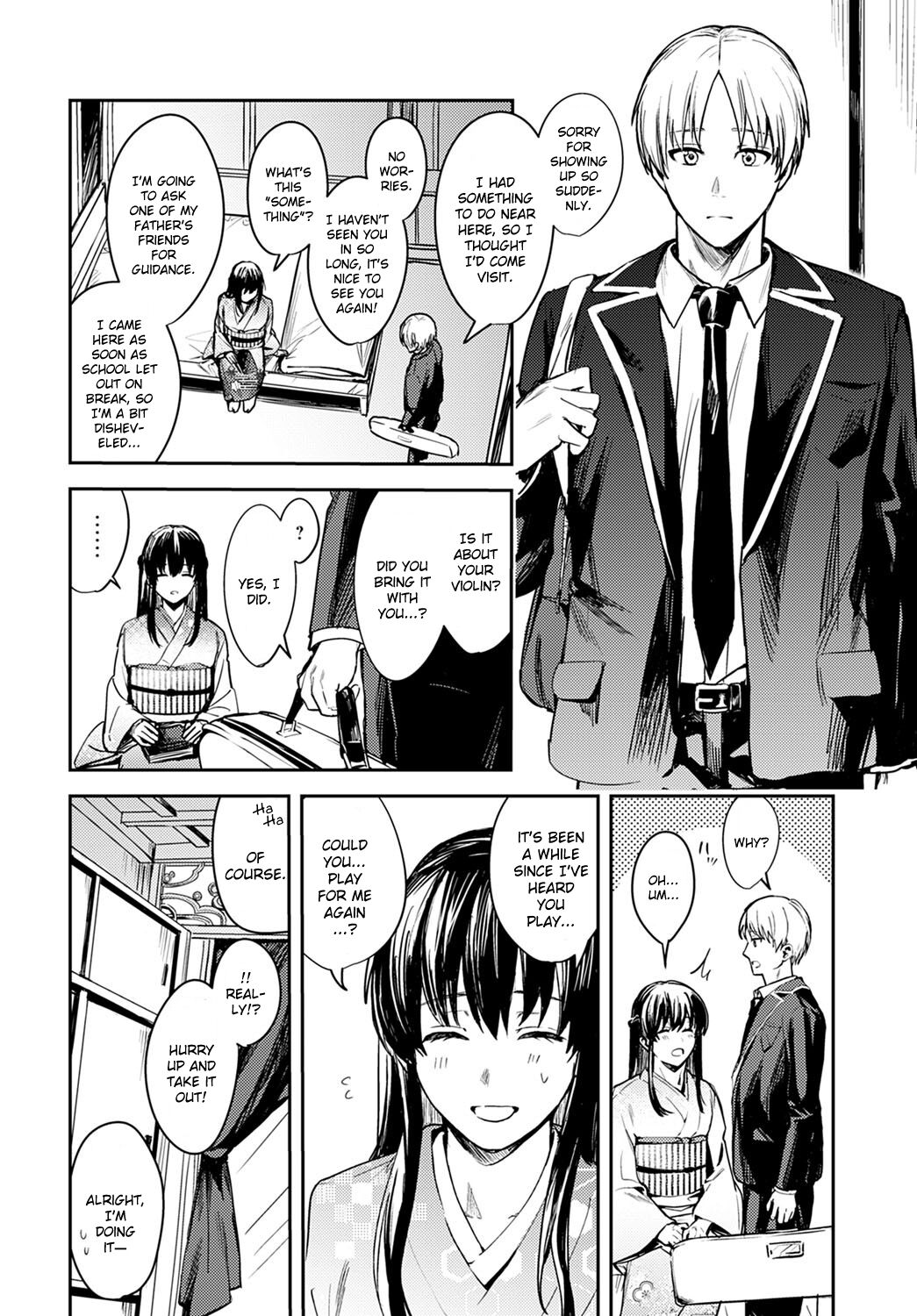 Kesou no Rondo page 2 full