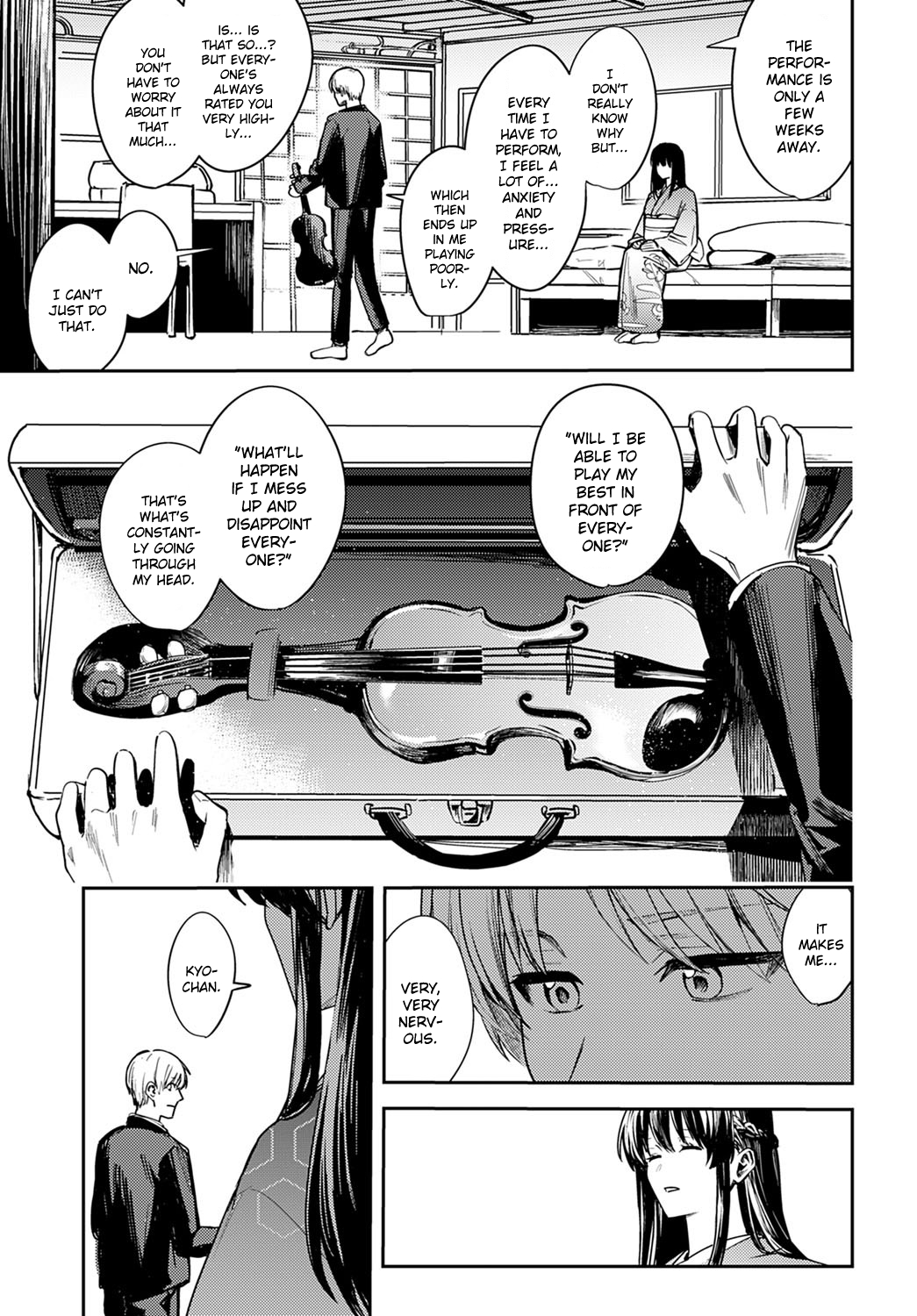 Kesou no Rondo page 5 full