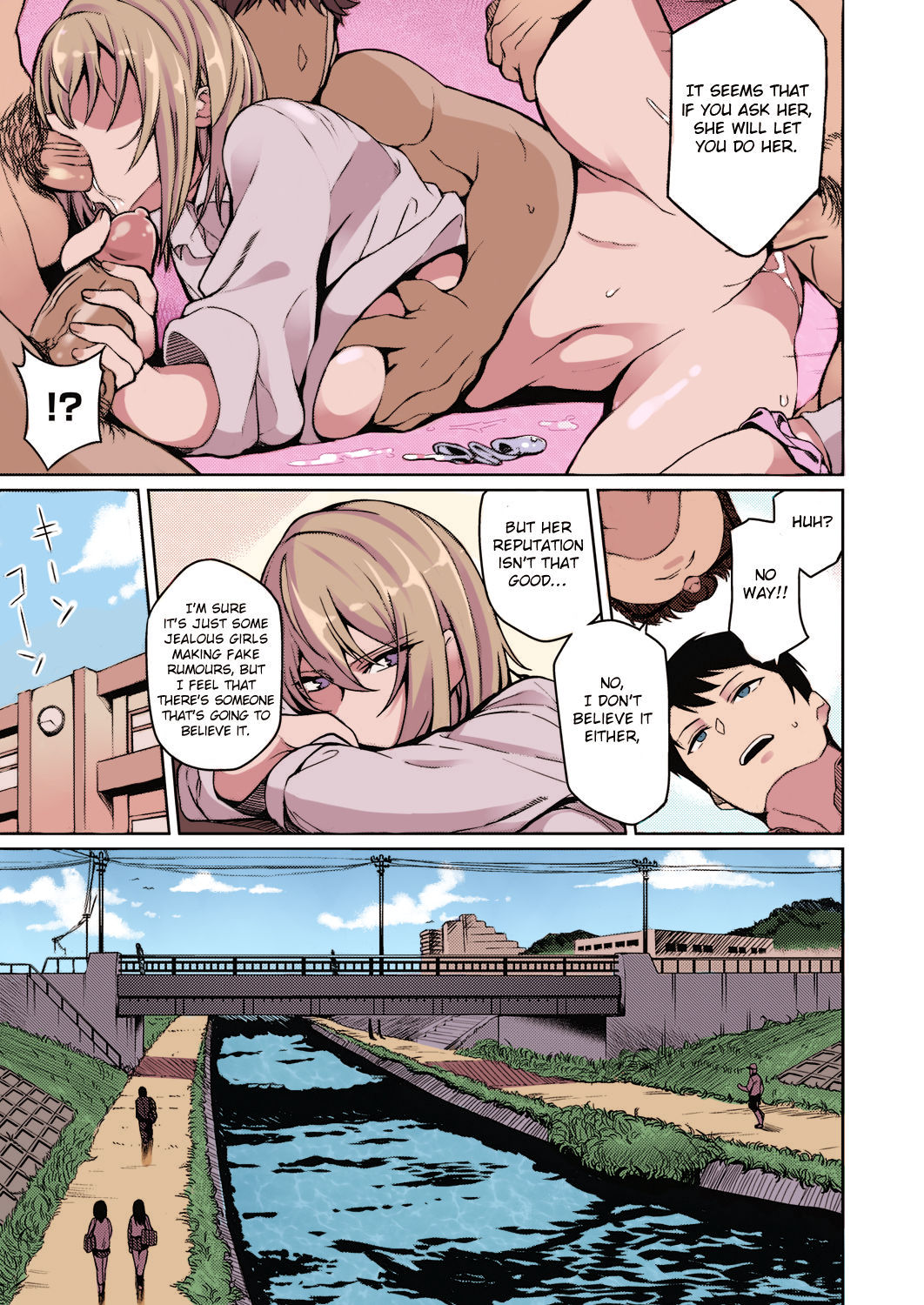 Fukigen na Kanojo | A Moody Girl page 3 full
