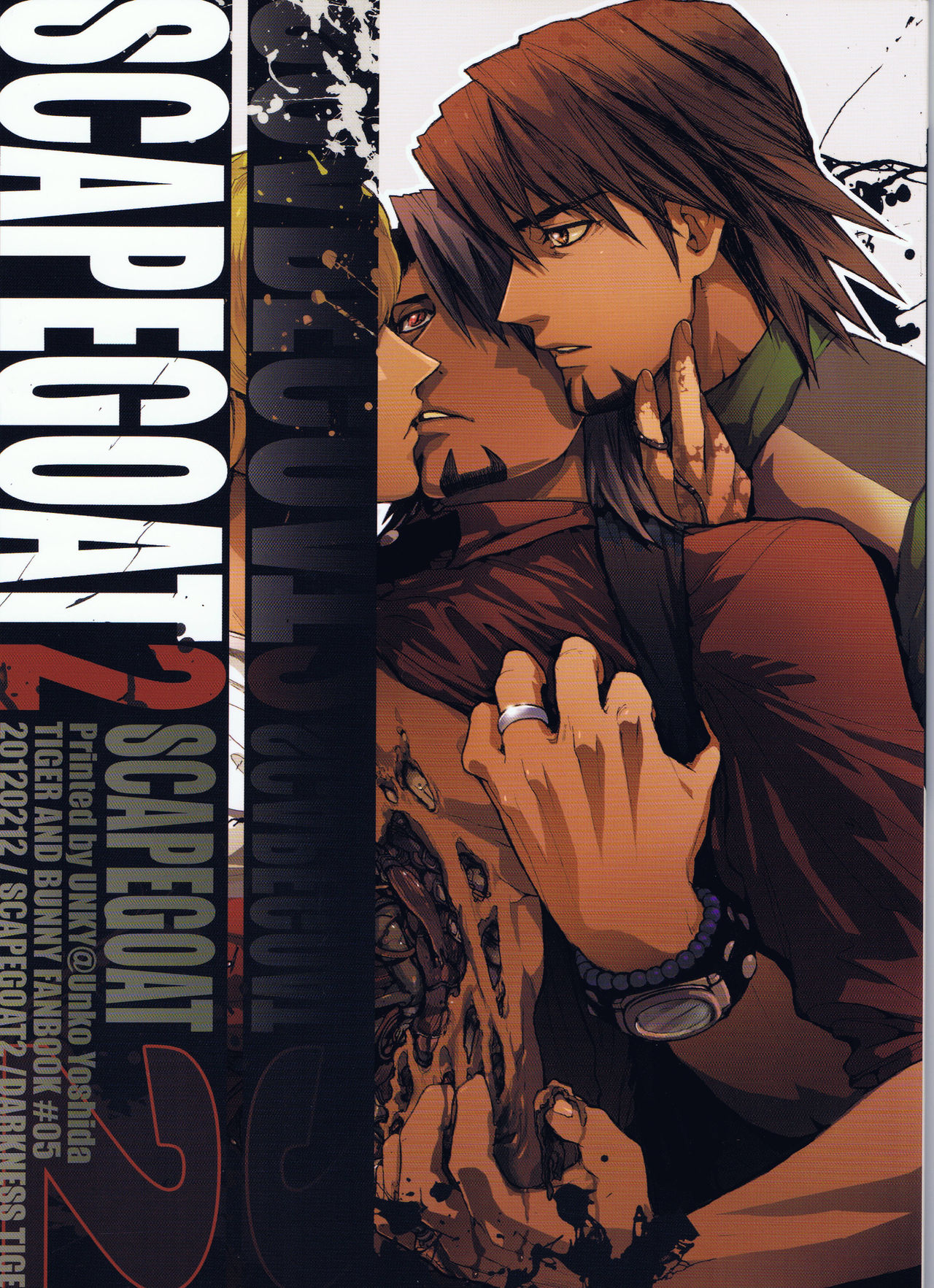 Scapegoat 2 page 1 full