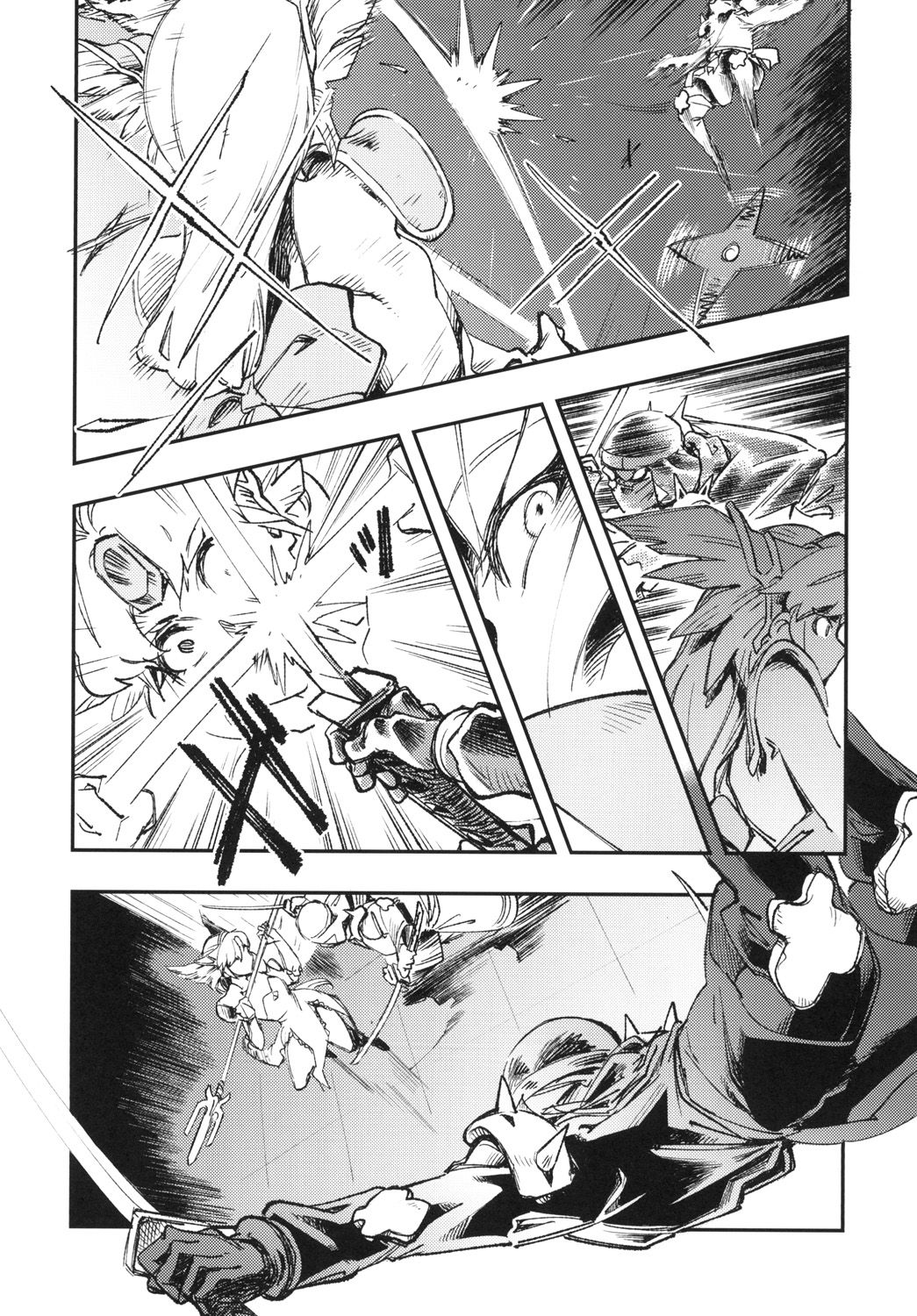 JEWEL & BEAST page 6 full