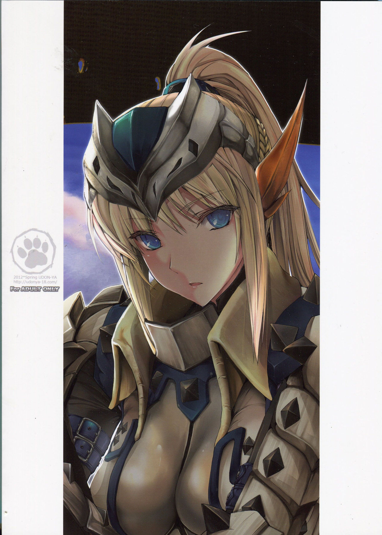 Monhan no Erohon 12 page 2 full