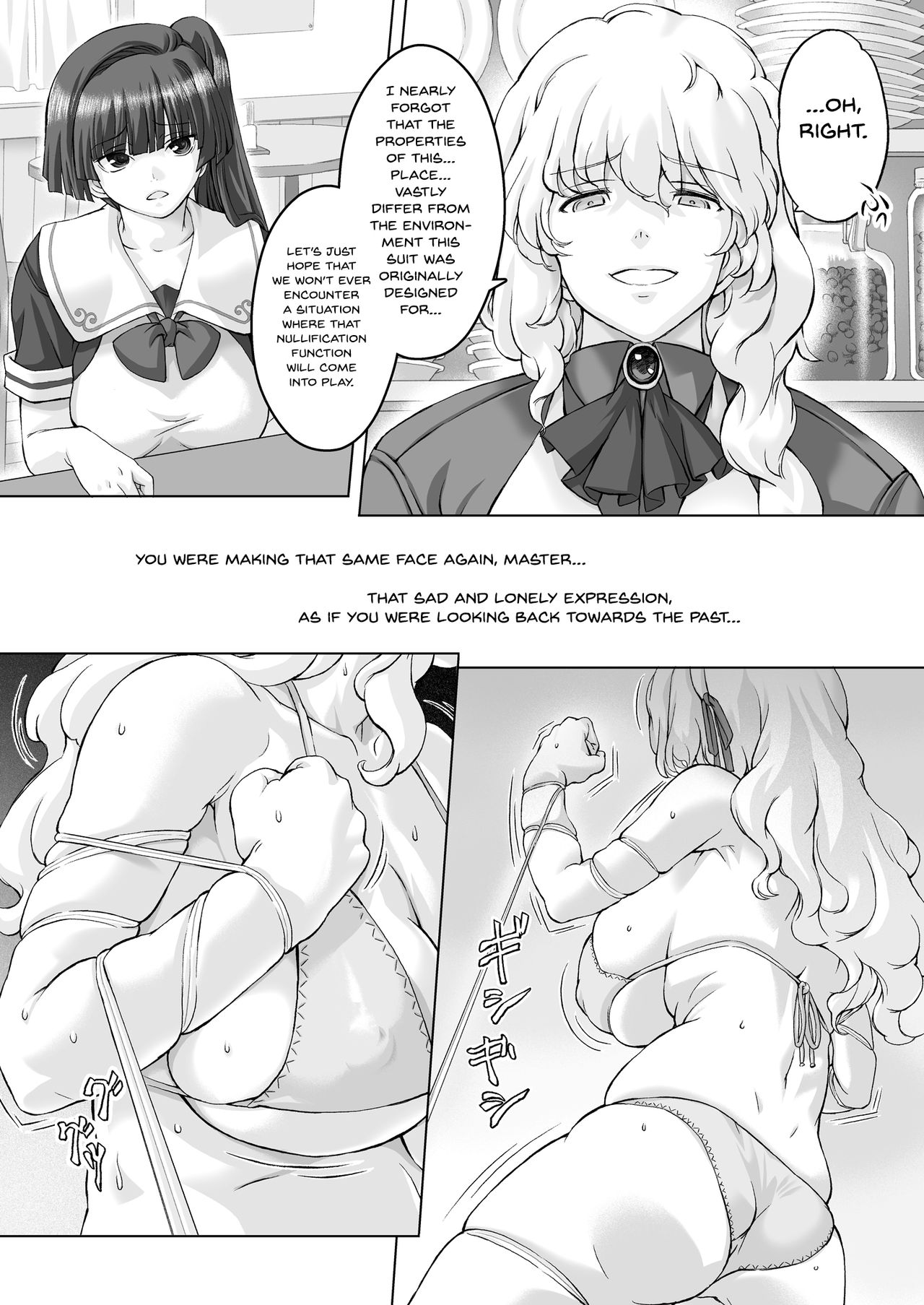 Sukumizu Sentai Bikininger R Vol.2 page 9 full