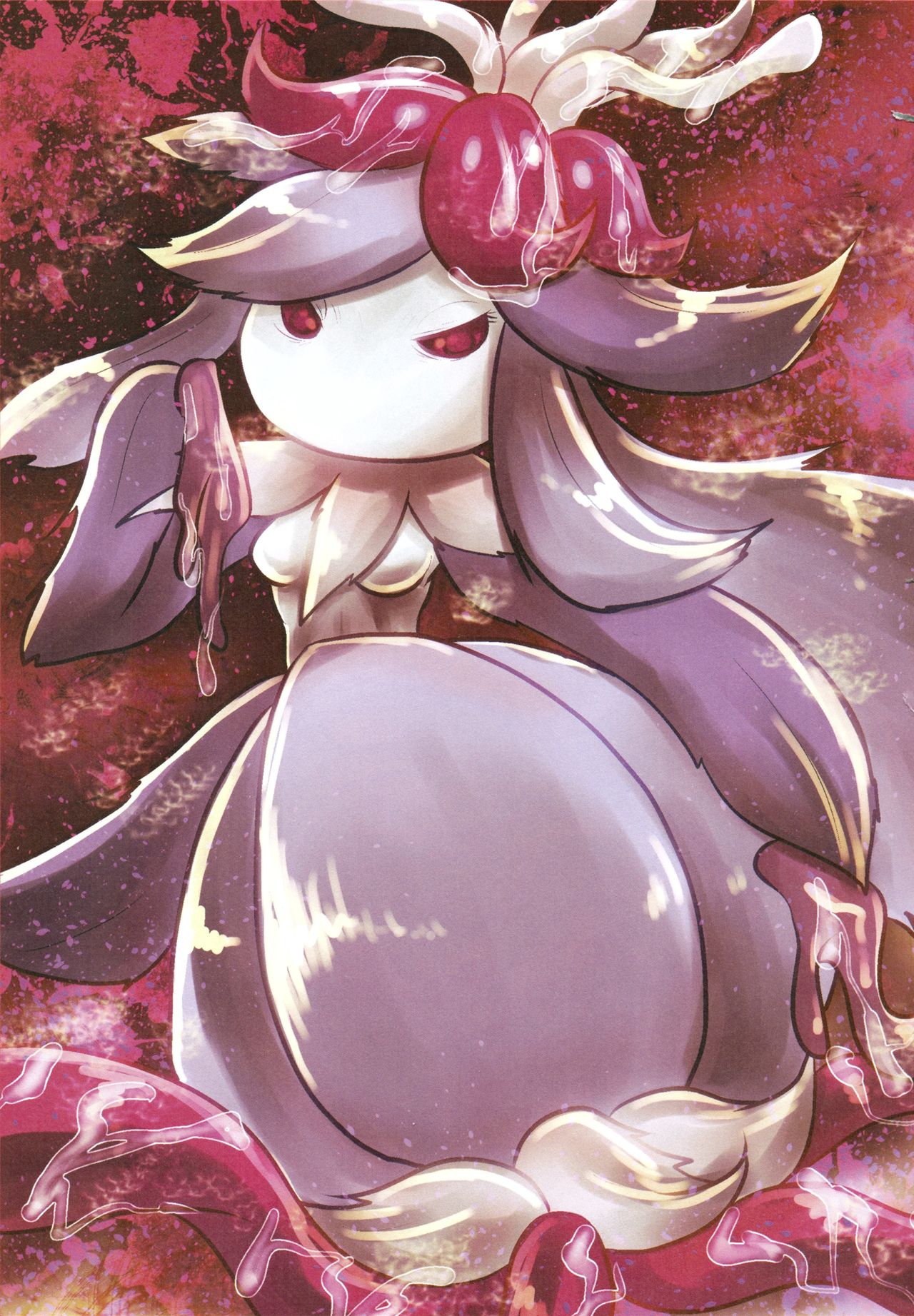 Corrupted Mind page 4 full