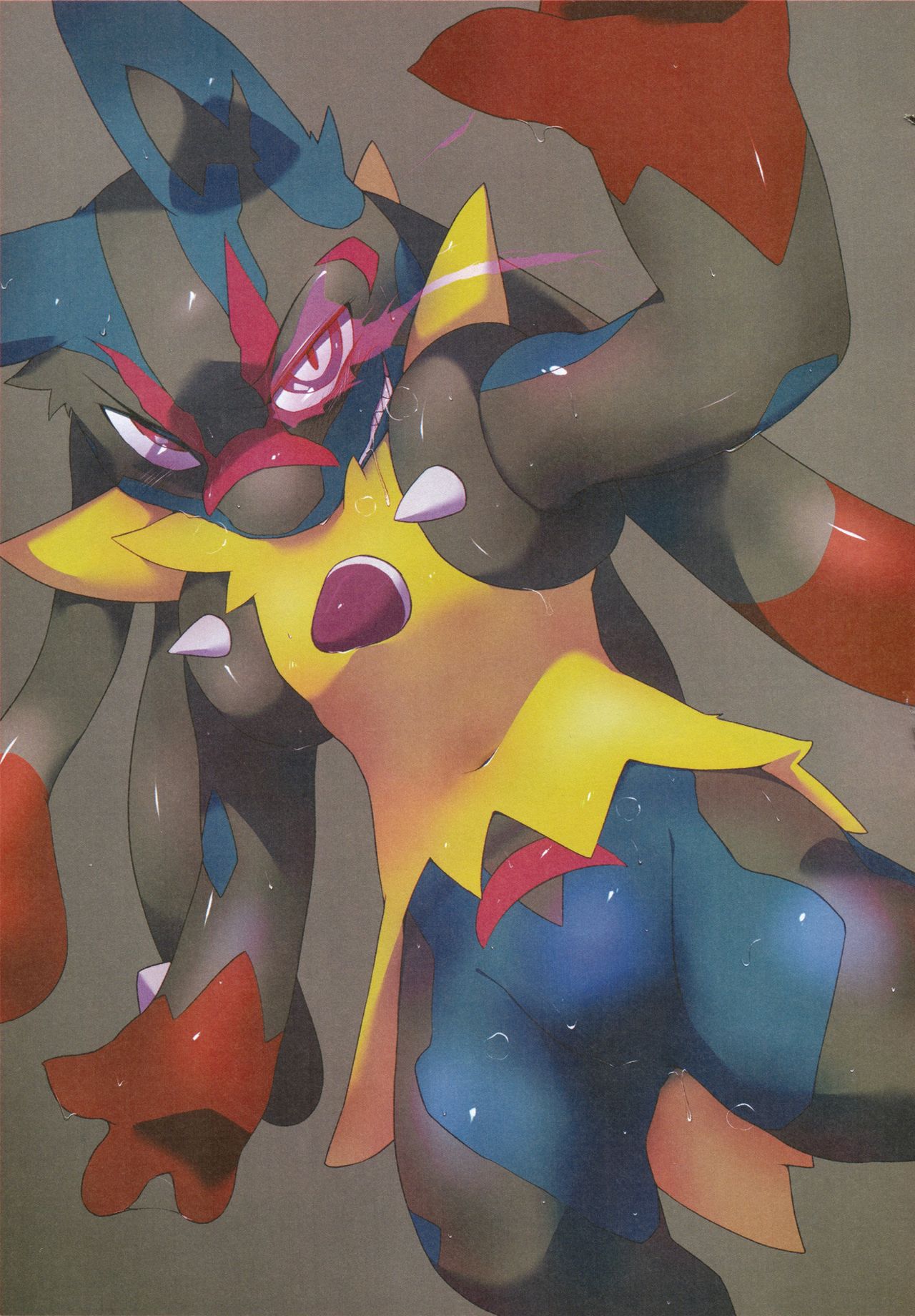 Corrupted Mind page 6 full