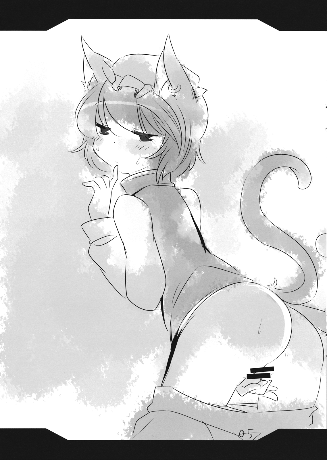 Higashi no Umi no Rakugaki Bon page 5 full