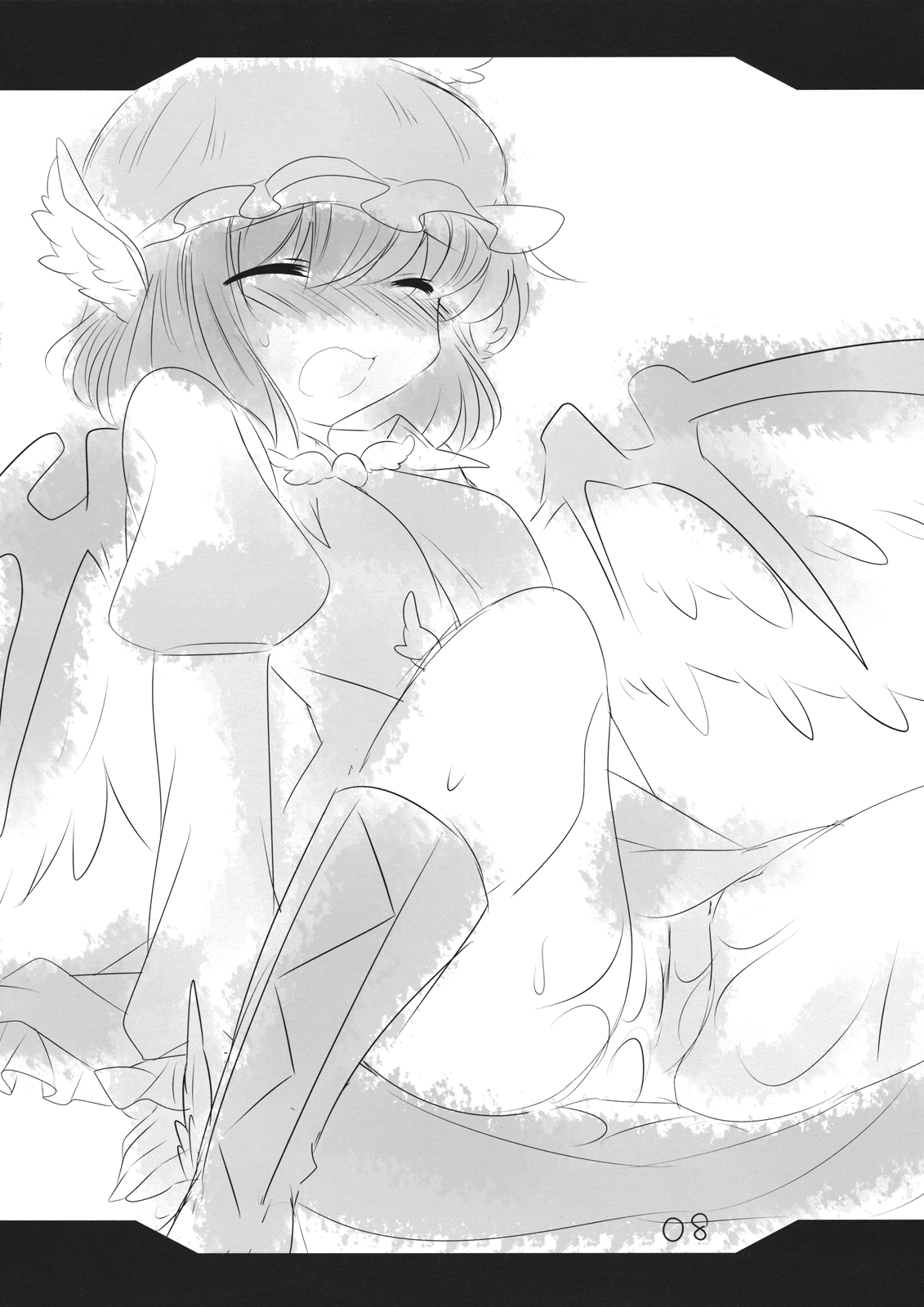 Higashi no Umi no Rakugaki Bon page 8 full