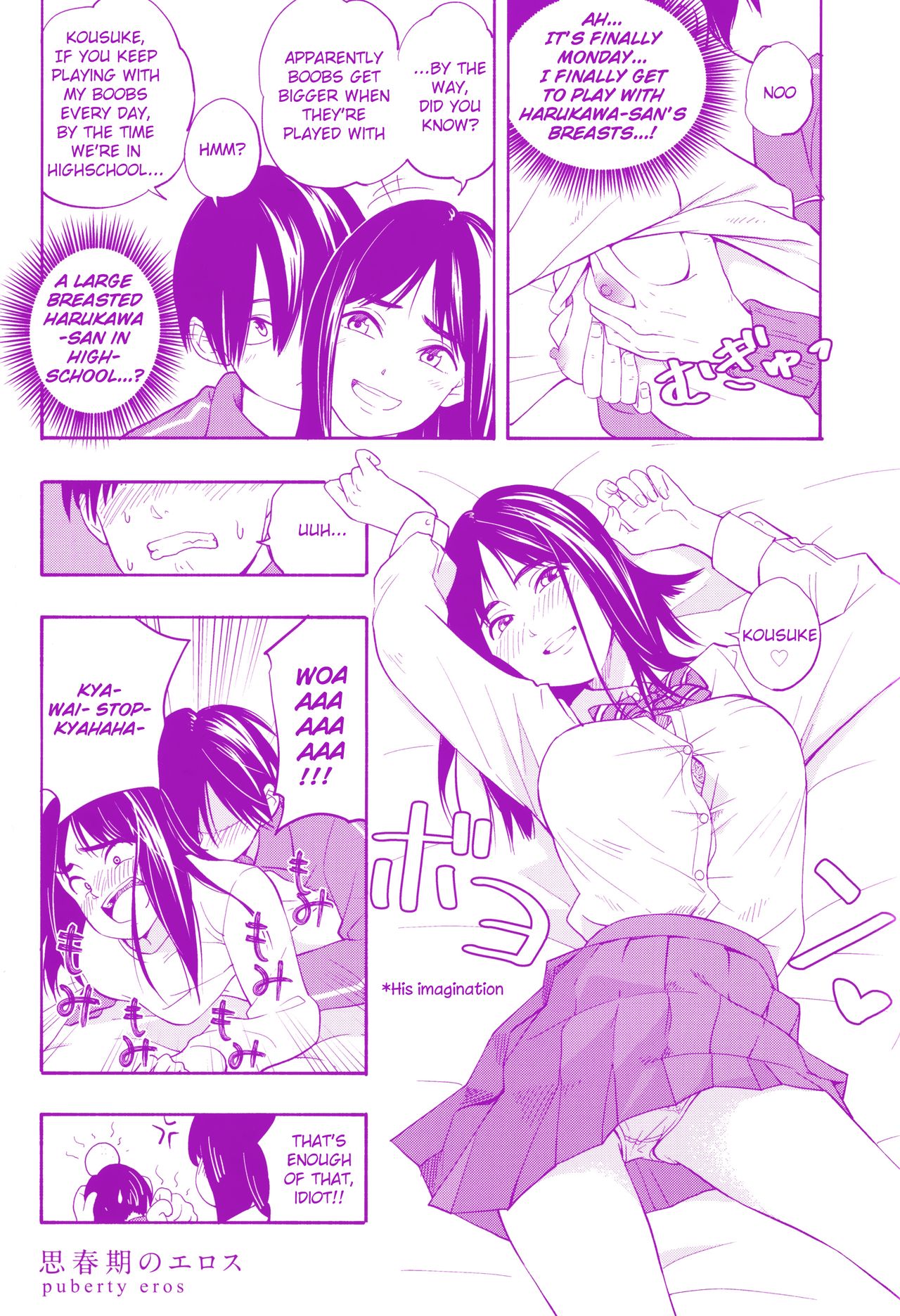 Futari Gokko | Playing Couple page 1 full