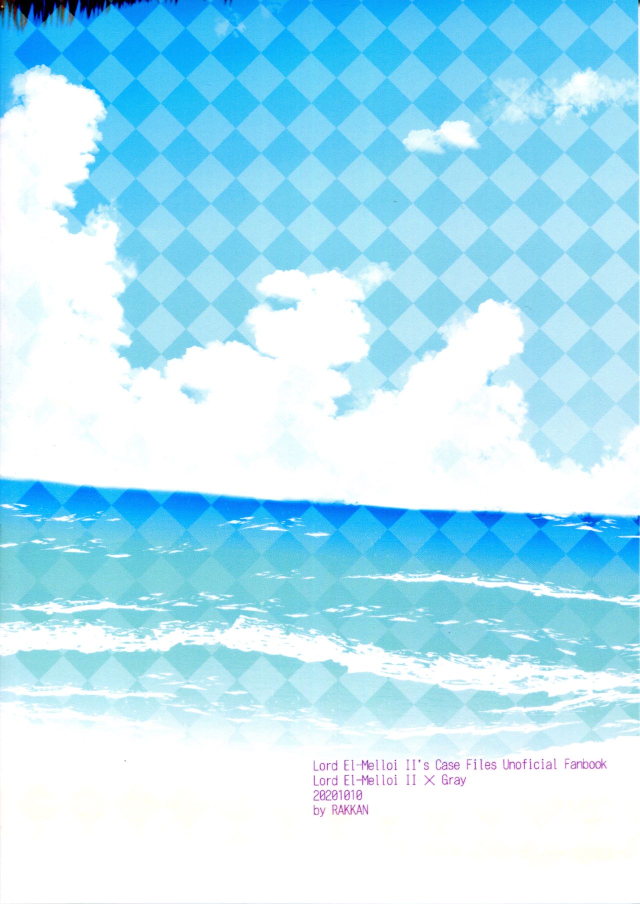 BURN BURN VACANCES page 2 full