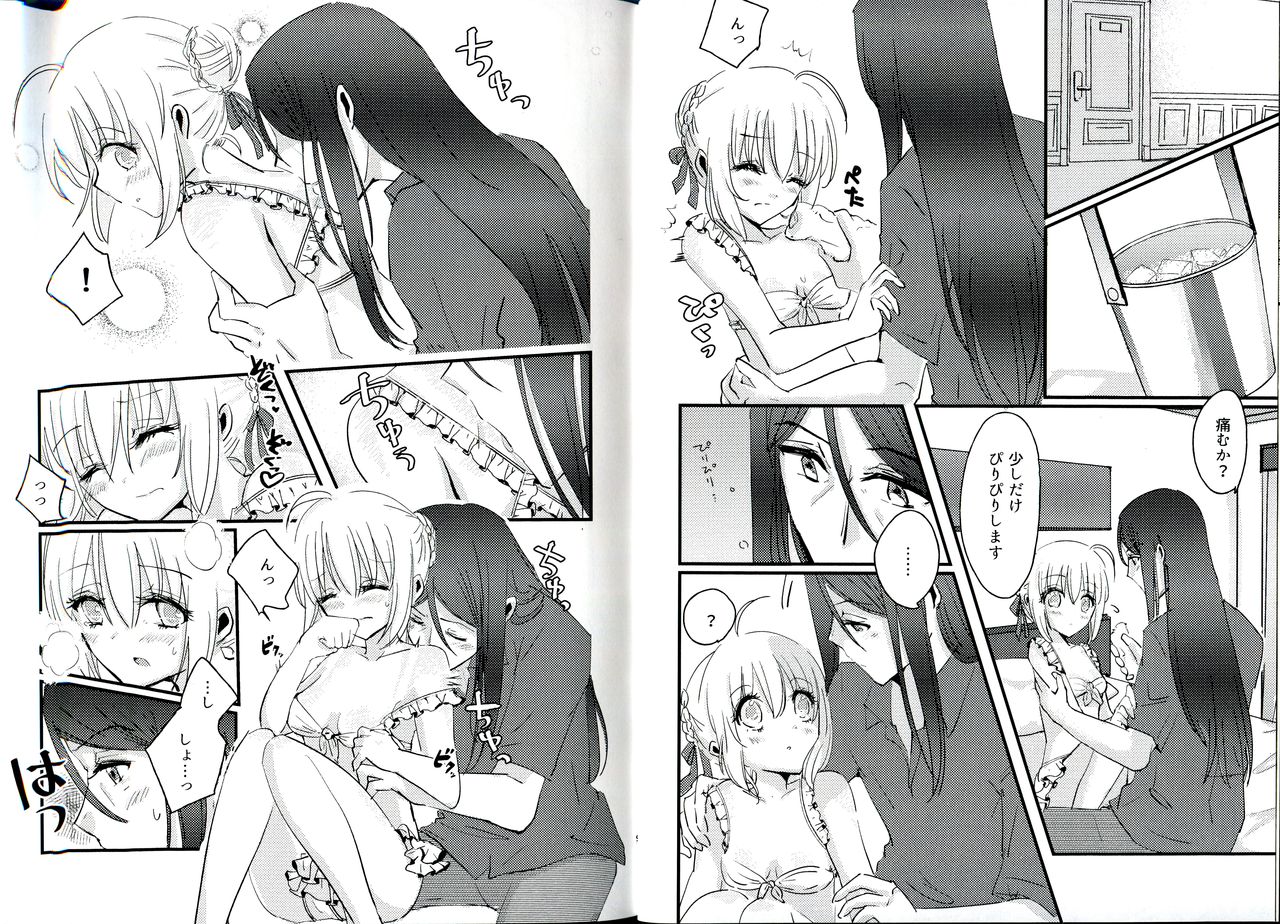 BURN BURN VACANCES page 6 full