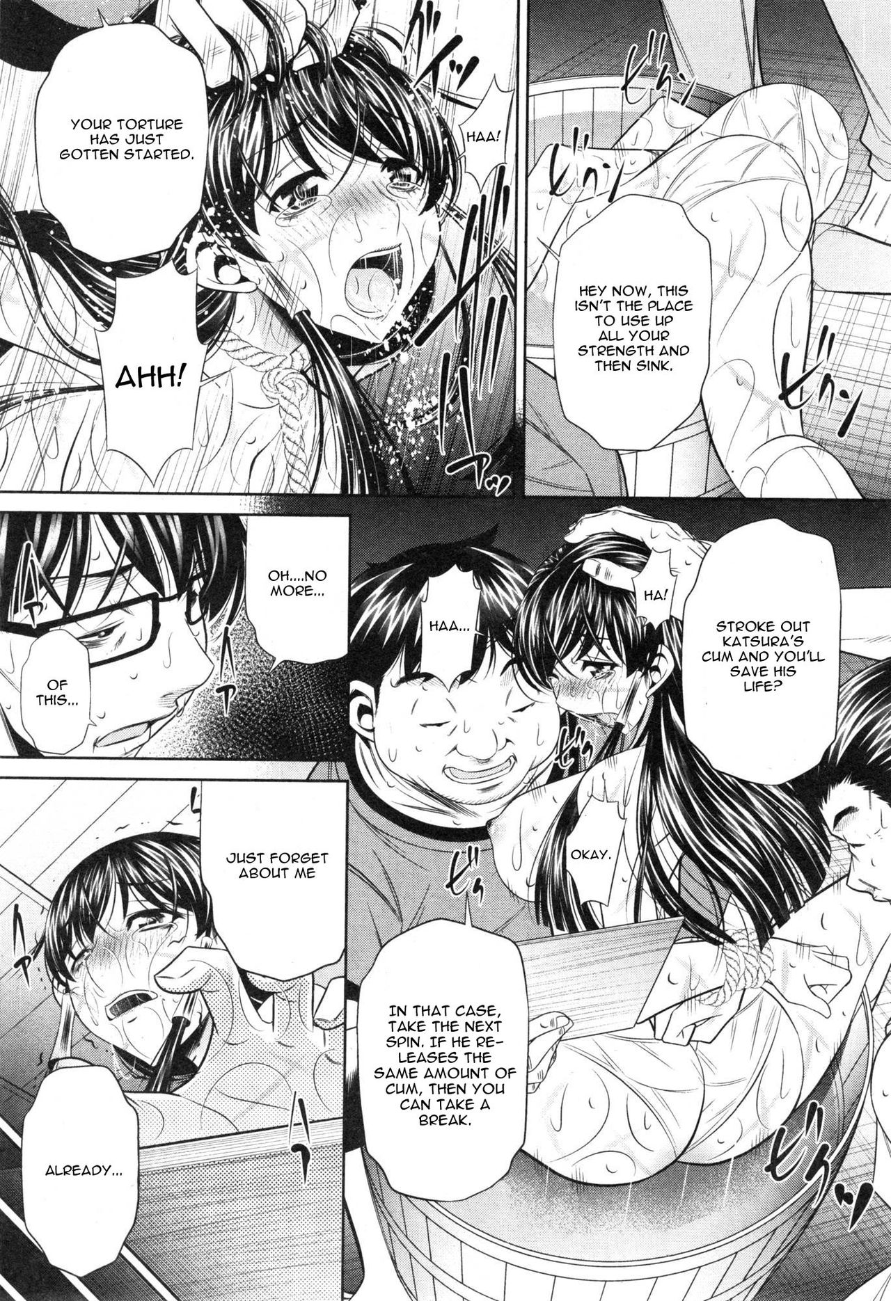 Yokubou no Shuuraku Ch. 4 page 10 full