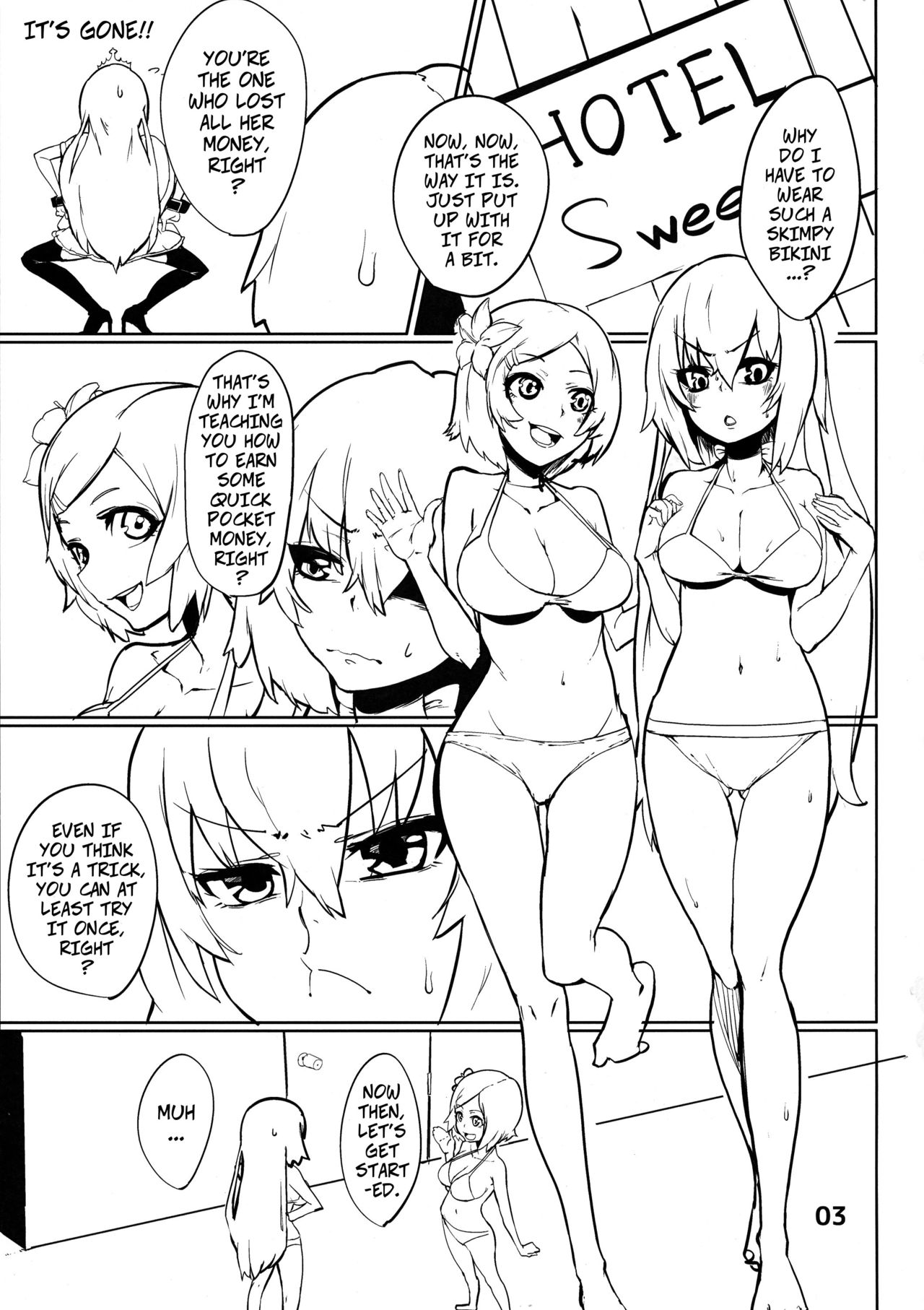 Hanba ga Okure | Let's Do Some Real Work page 2 full