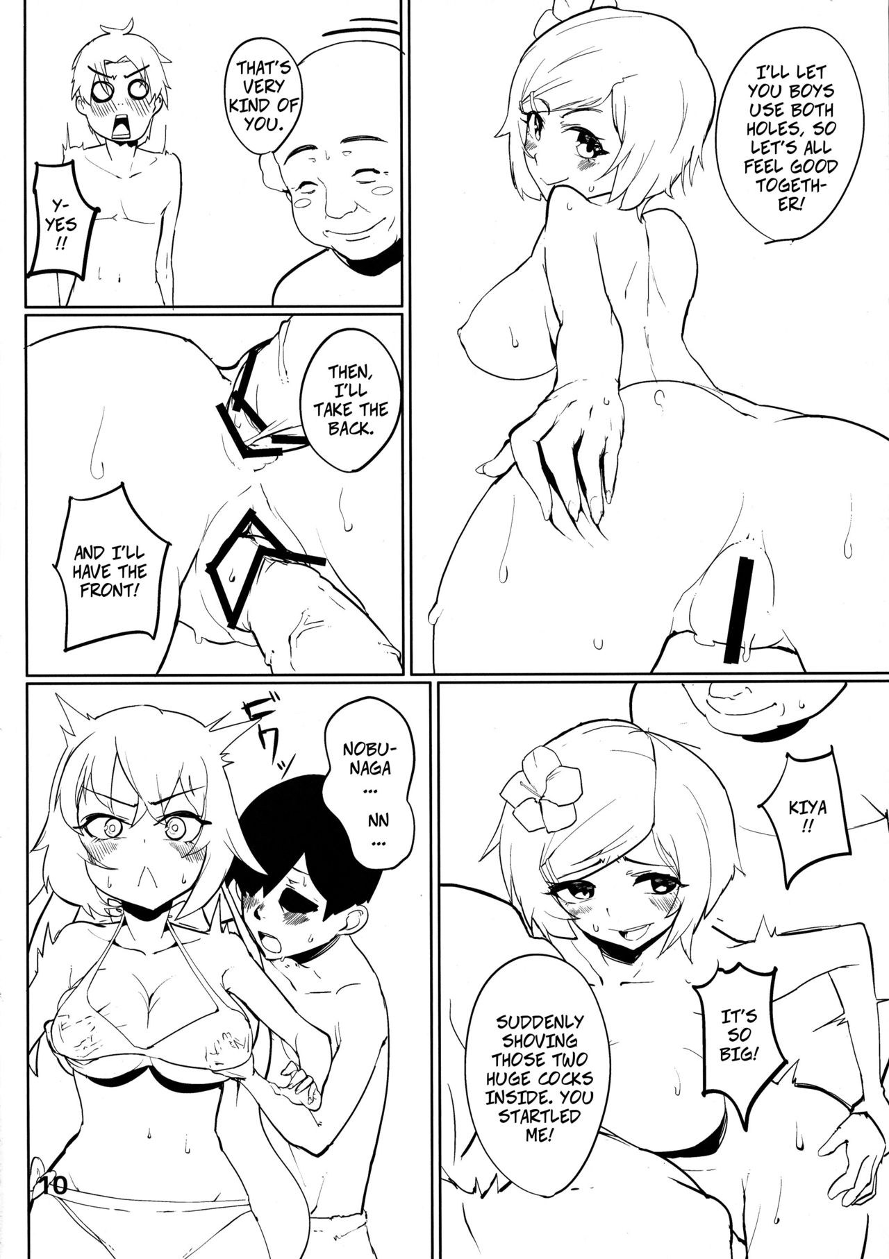 Hanba ga Okure | Let's Do Some Real Work page 9 full