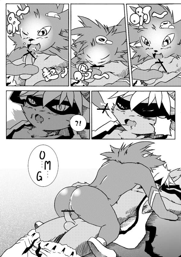 BEST GANK page 8 full