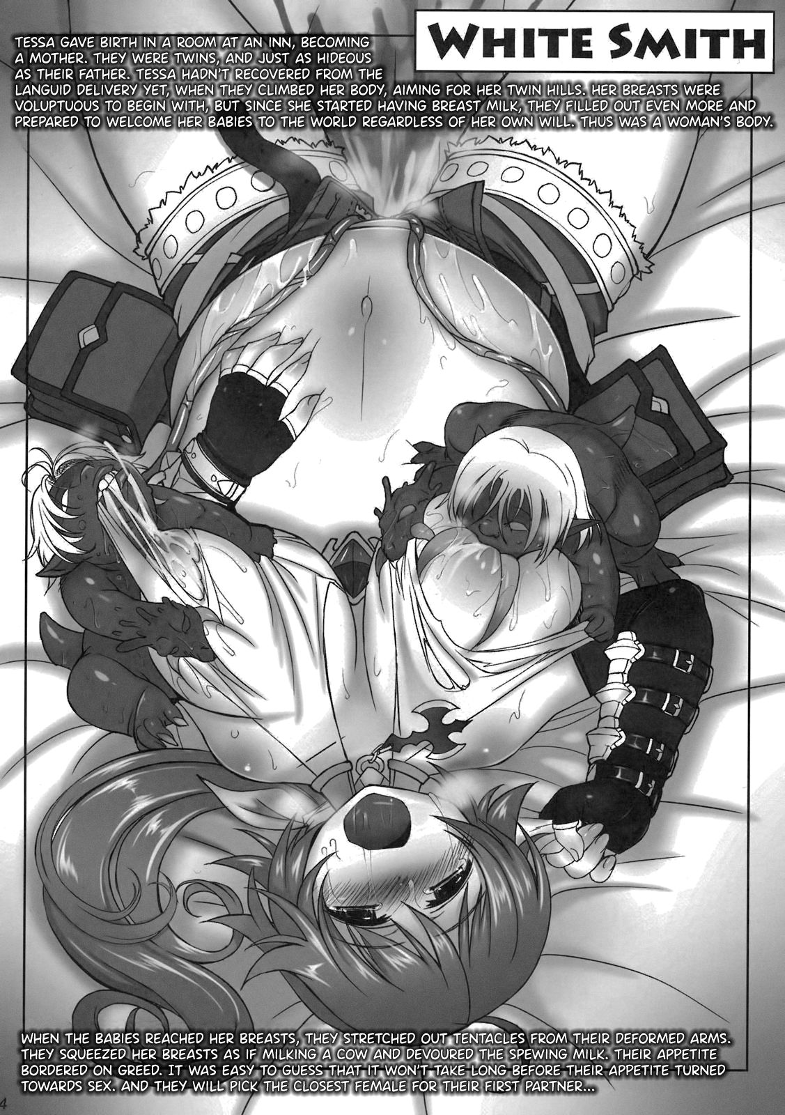 Shokusha Yon no Omakebon page 4 full