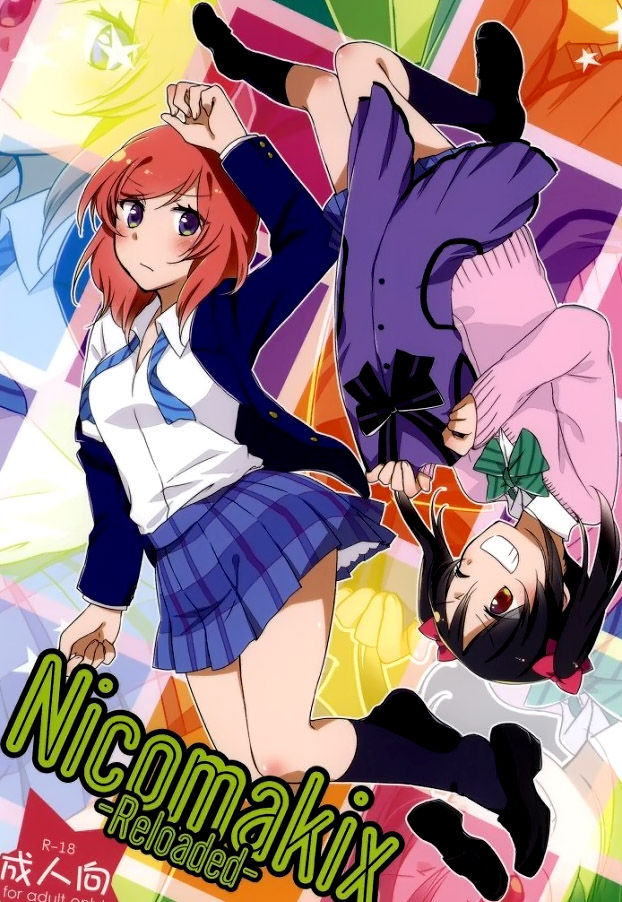 Nicomakix-Reloaded- page 2 full