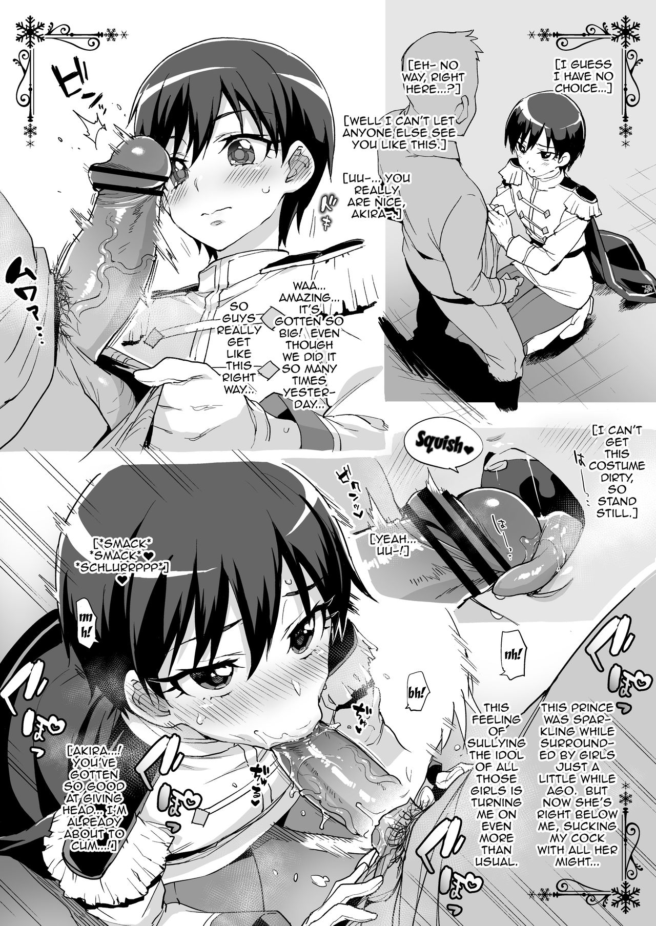 Event Genteibon 8P | Precure Limited Edition 8 Page Book page 2 full