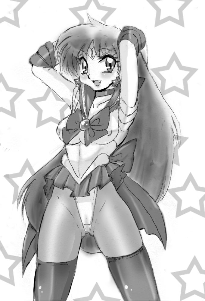 Dark Invitation from Sailor Mars page 10 full