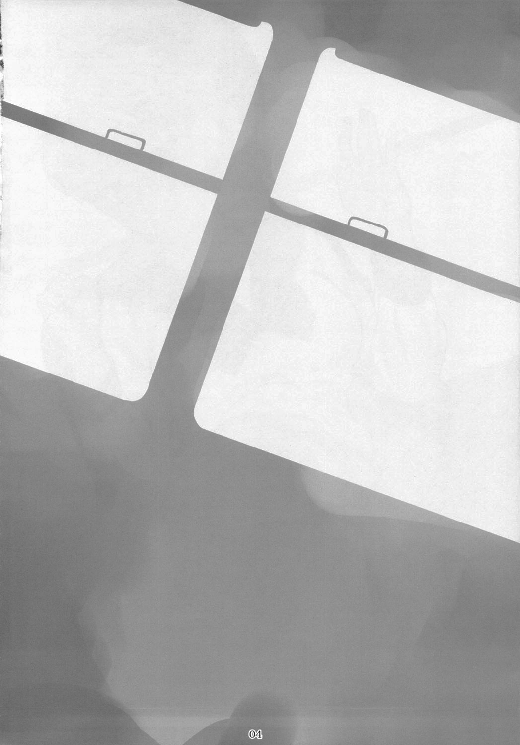 Haruka to! + Omakebon | With Amara page 3 full