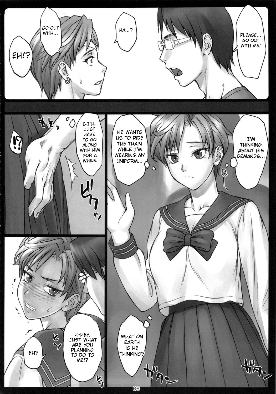 Haruka to! + Omakebon | With Amara page 5 full