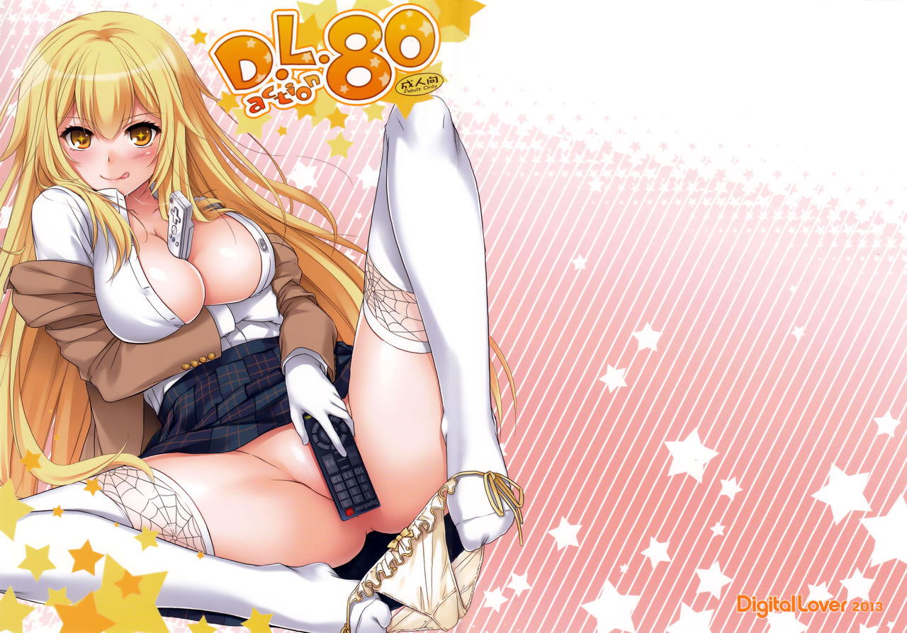 D.L. action 80 page 1 full