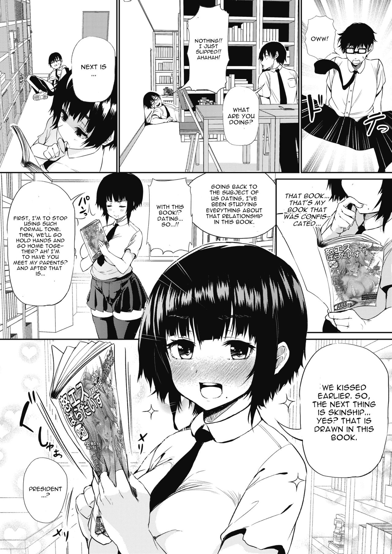 Tobikyuu Renai Seito Kaichou-san!! page 7 full