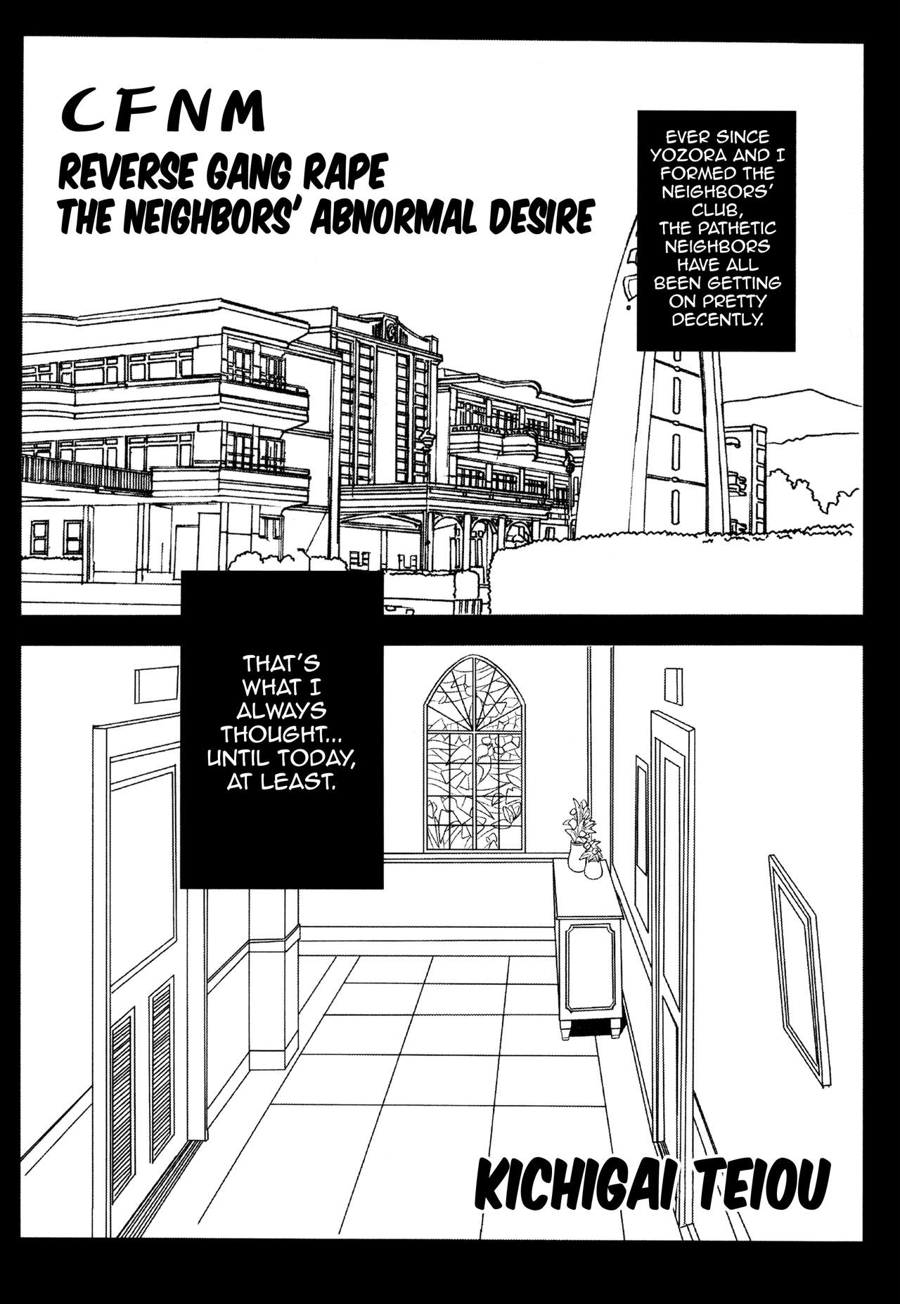 Boku ga  Muriyari Otoko no Ko ni Sareru Wake | How I Was Raped into a Trap!! page 5 full