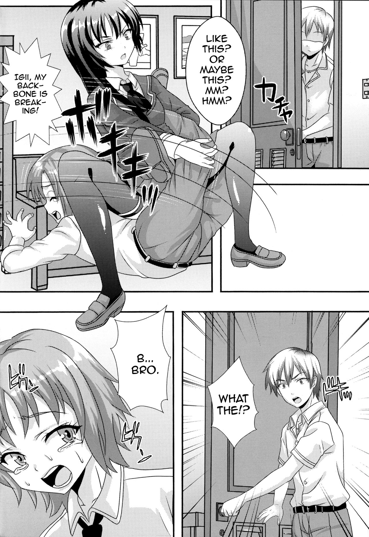 Boku ga  Muriyari Otoko no Ko ni Sareru Wake | How I Was Raped into a Trap!! page 7 full
