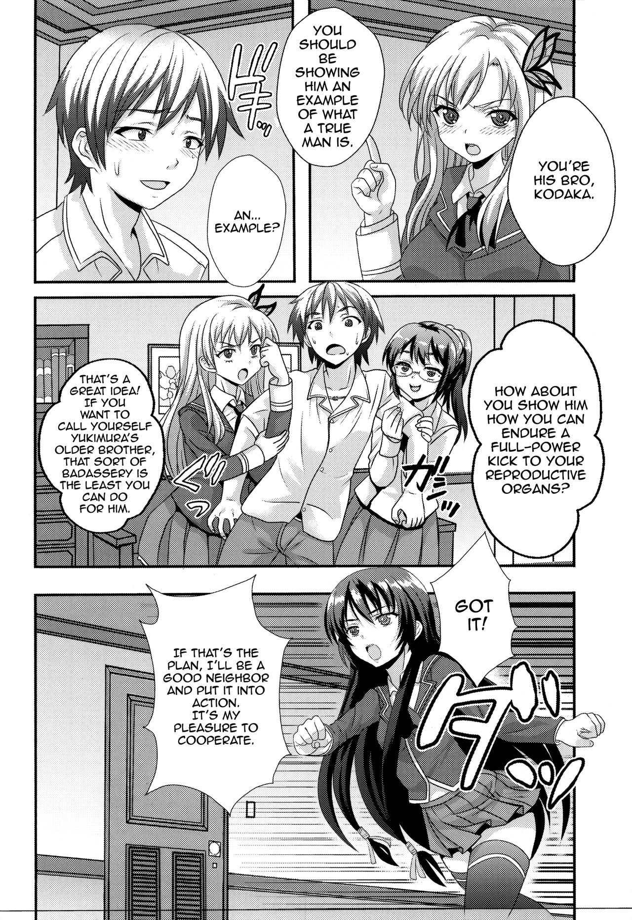 Boku ga  Muriyari Otoko no Ko ni Sareru Wake | How I Was Raped into a Trap!! page 9 full