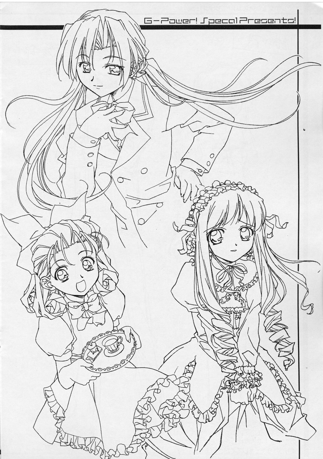 G-Power! Special Presents 2002 page 6 full